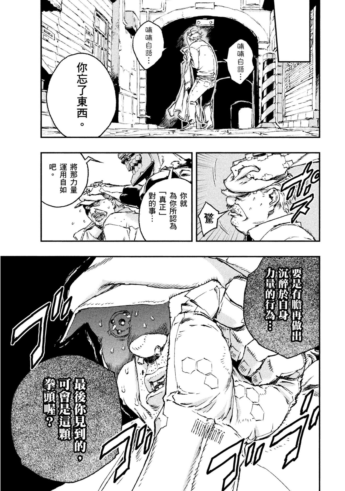 第 128 页