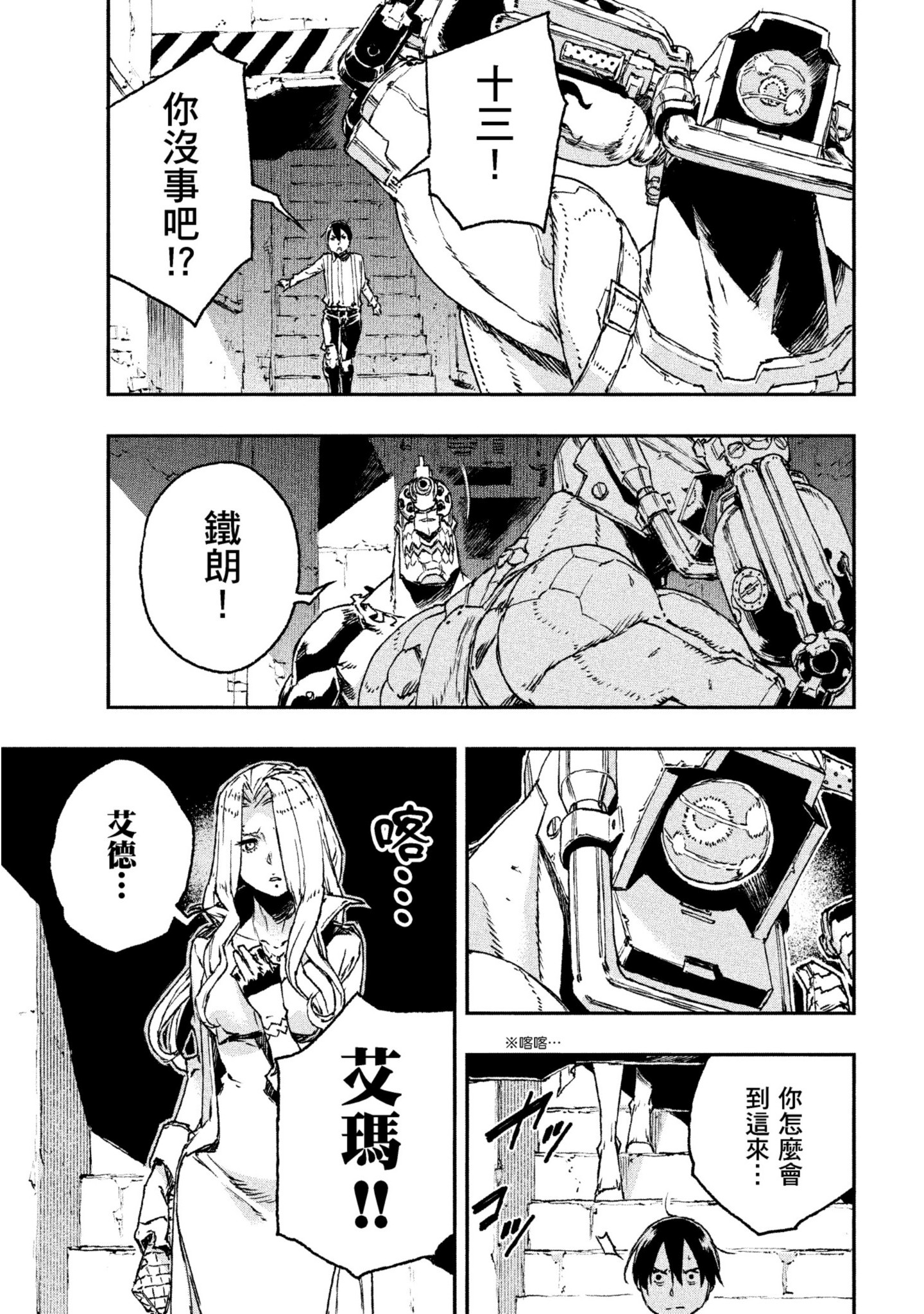 第 200 页