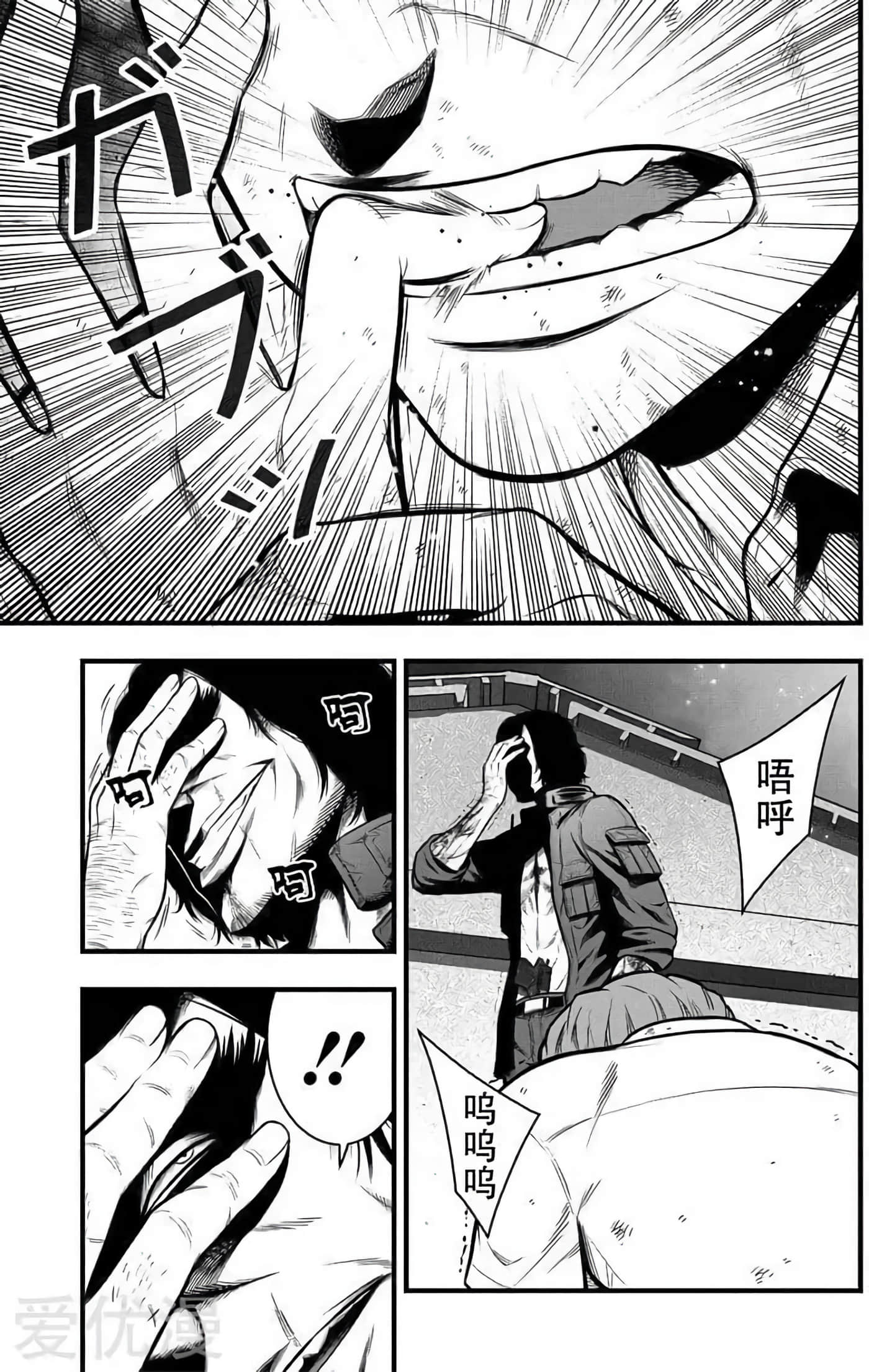 第 36 页