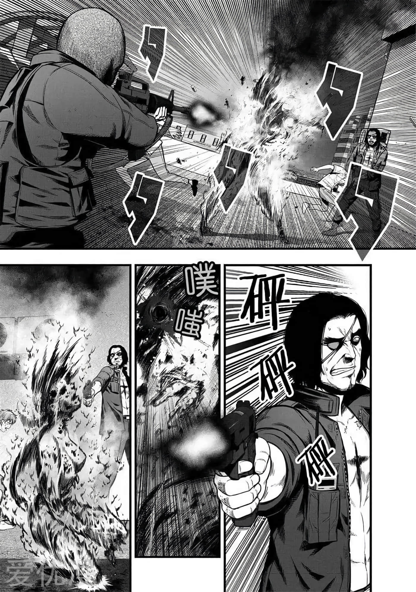 第 40 页