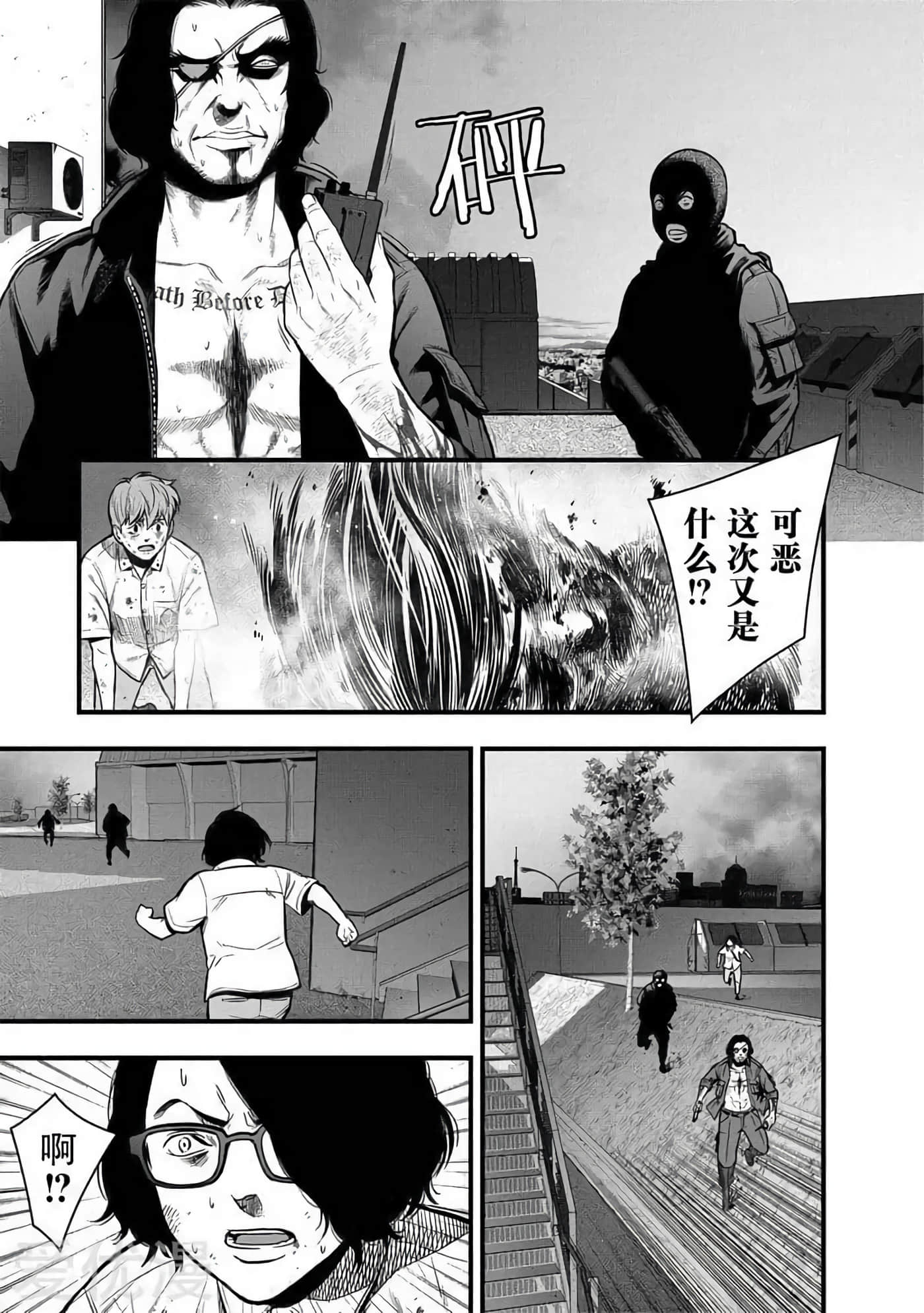 第 42 页