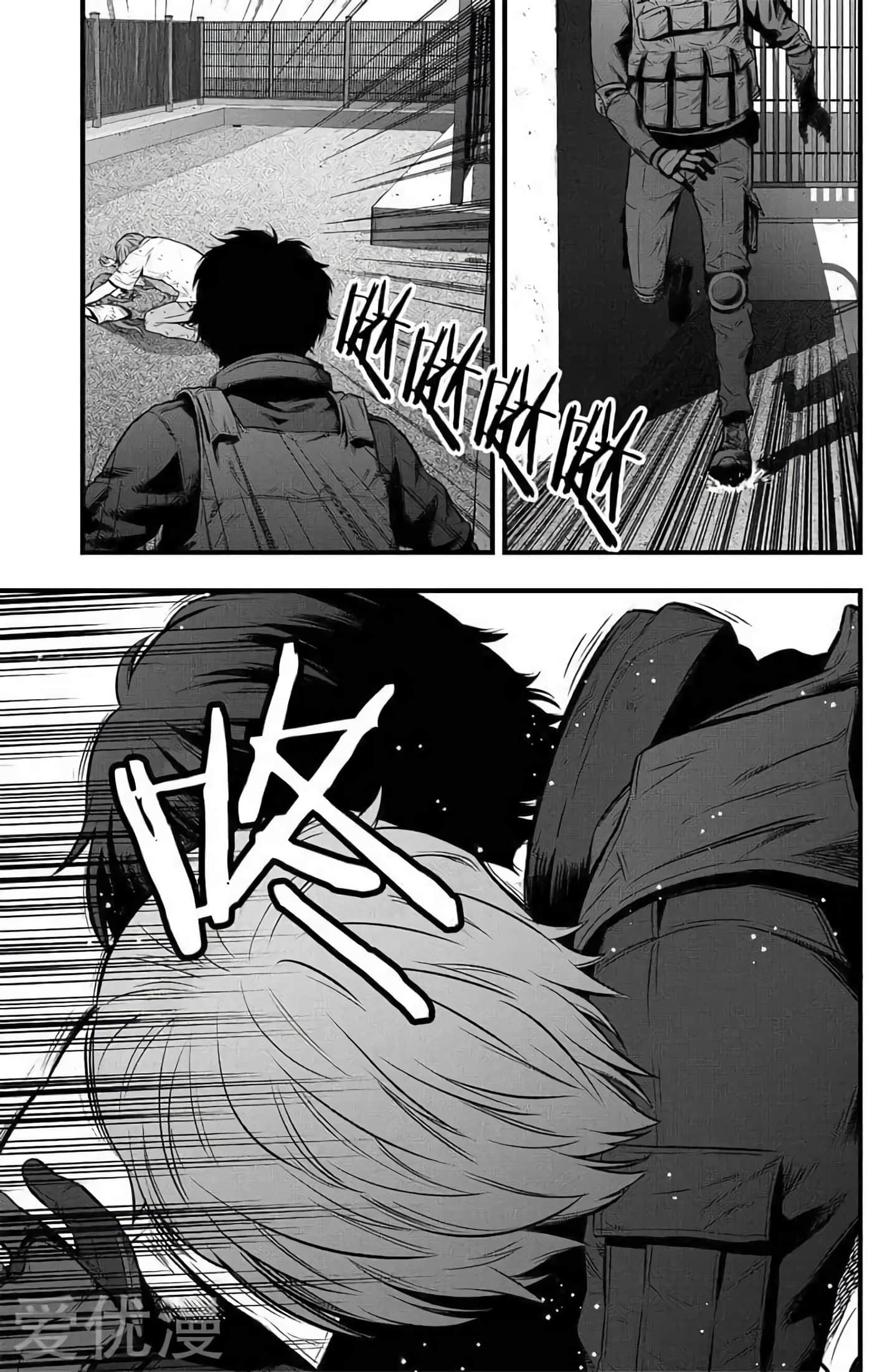 Page 43