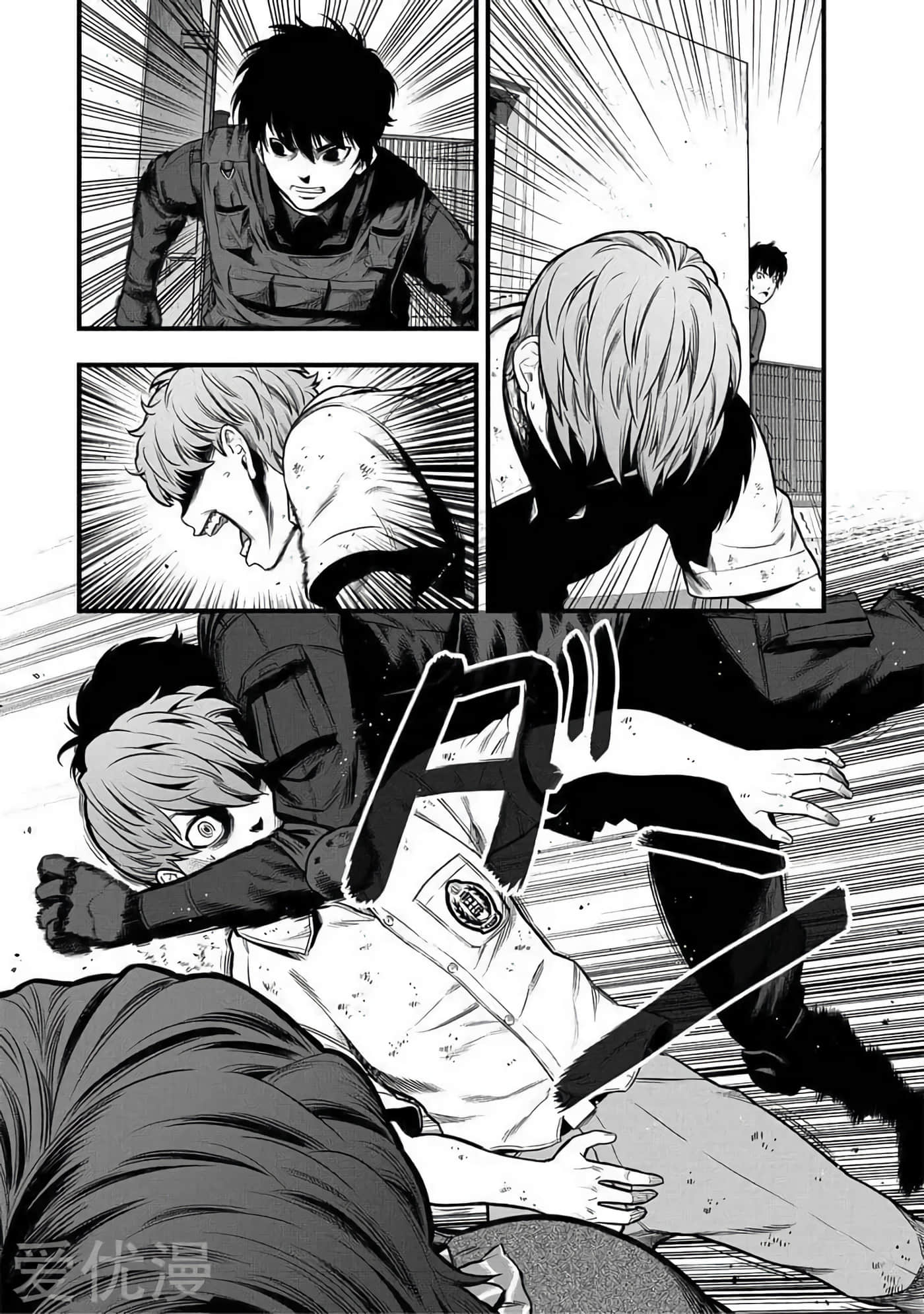 Page 51