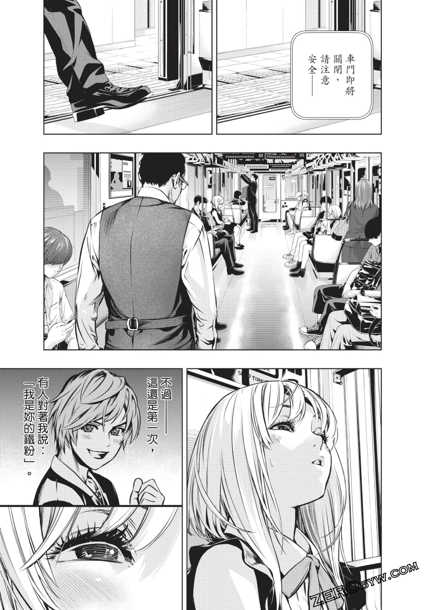Page 46
