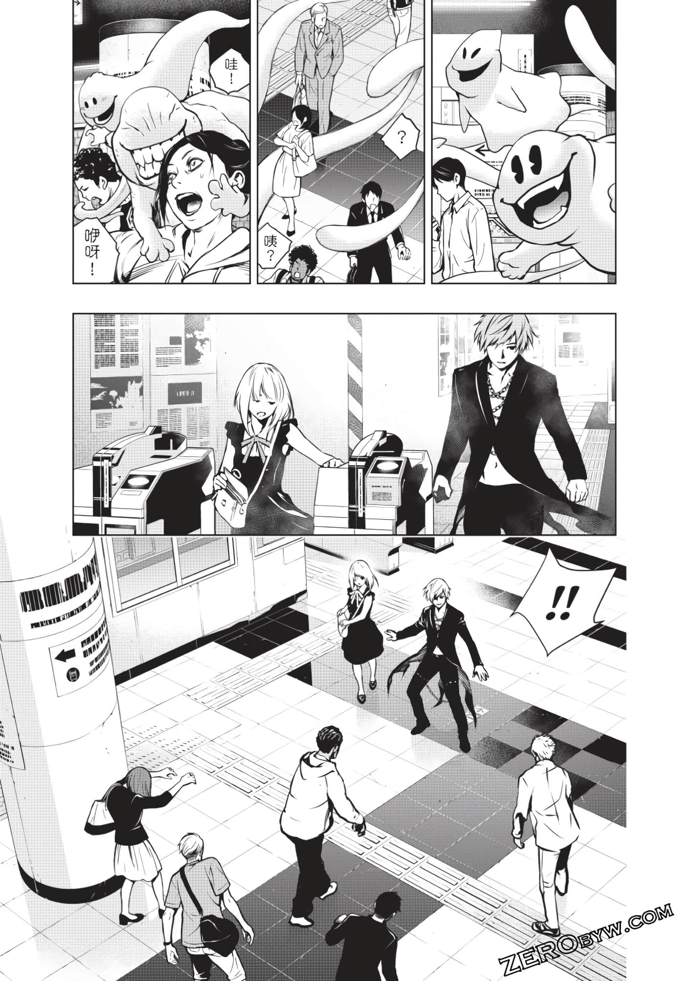 Page 58