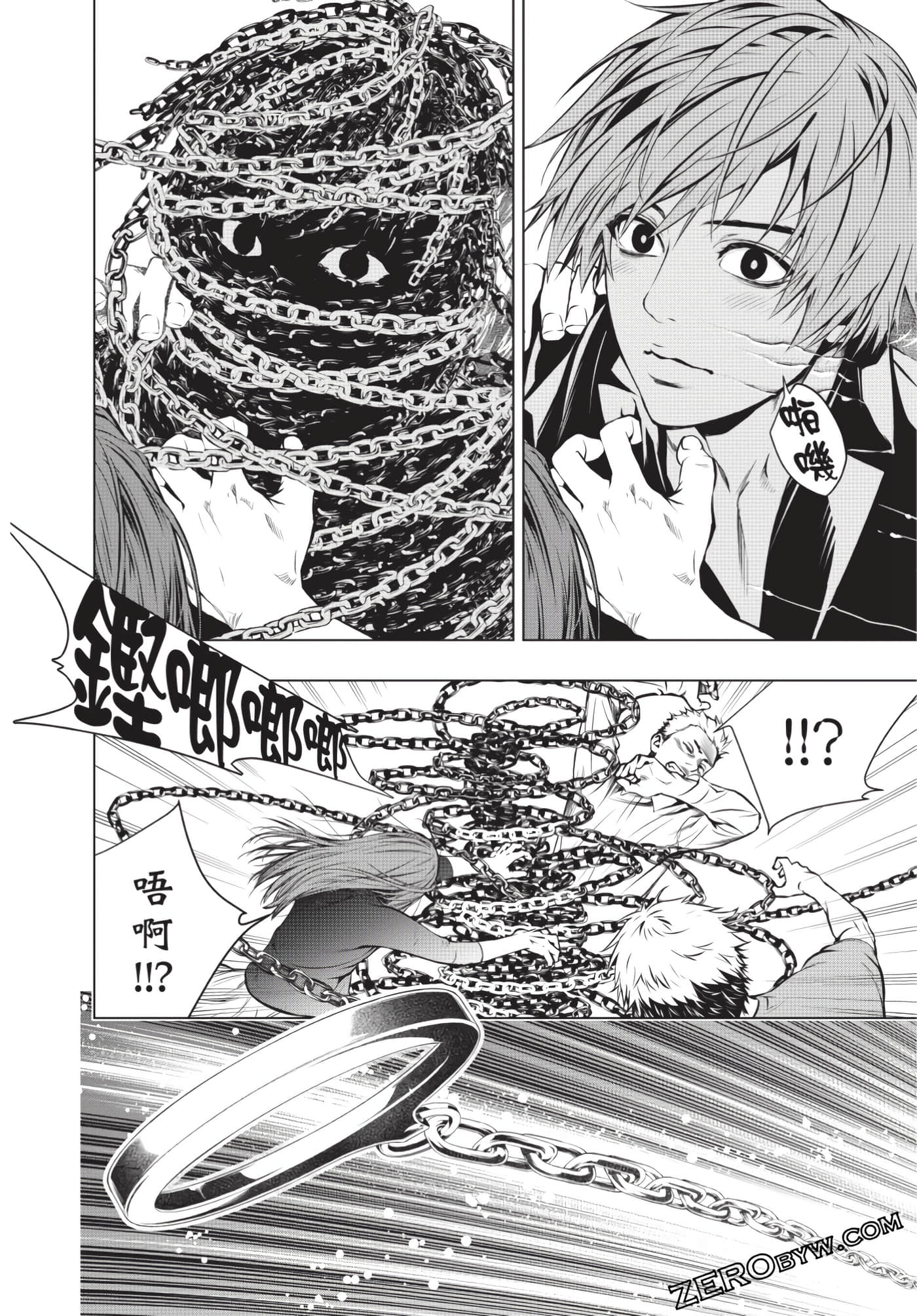 Page 69