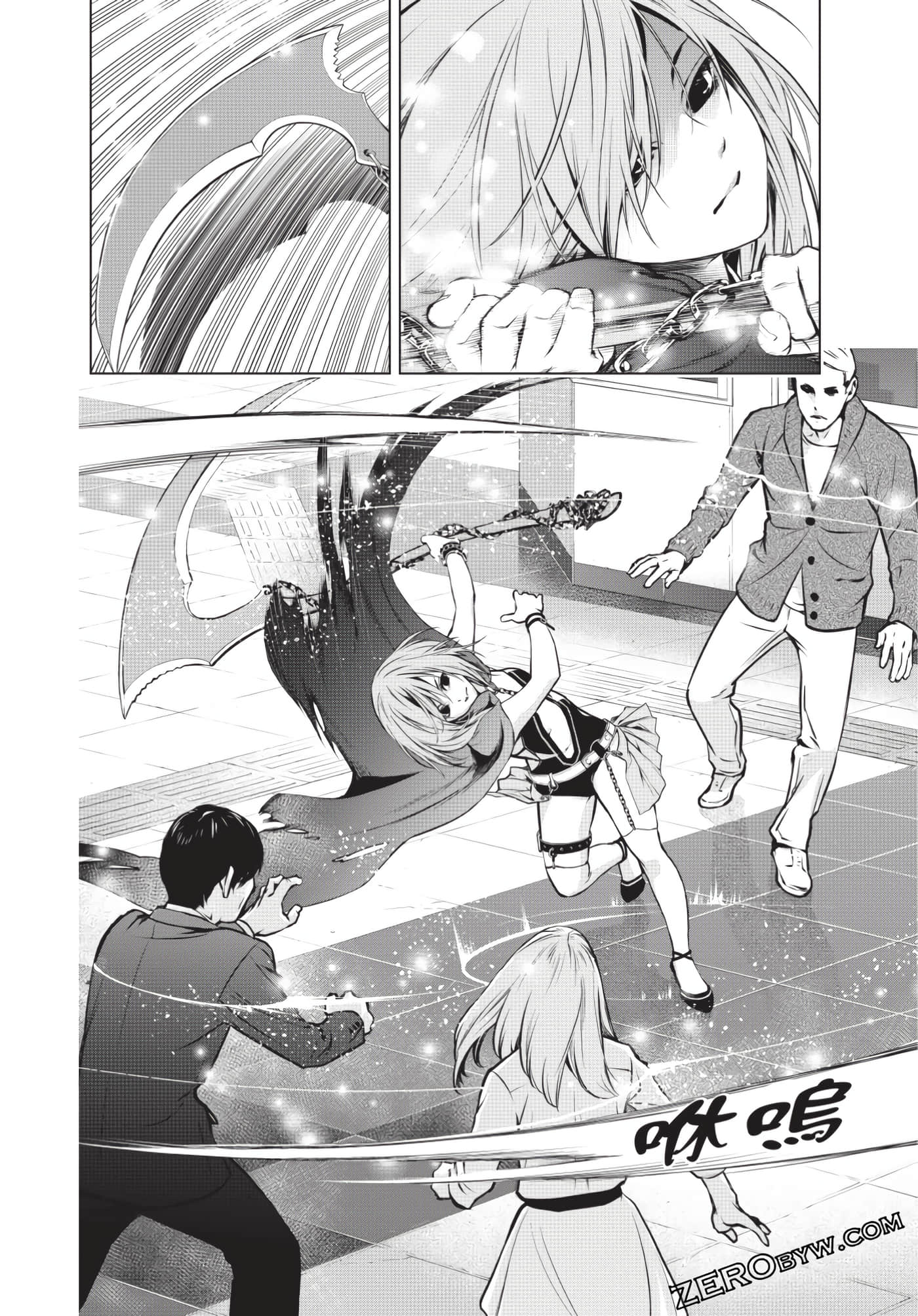 Page 73