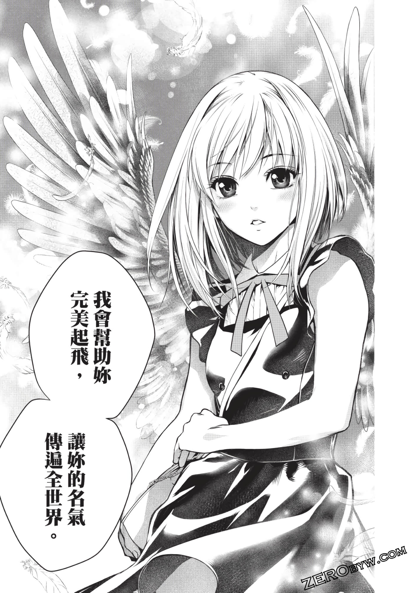 Page 92