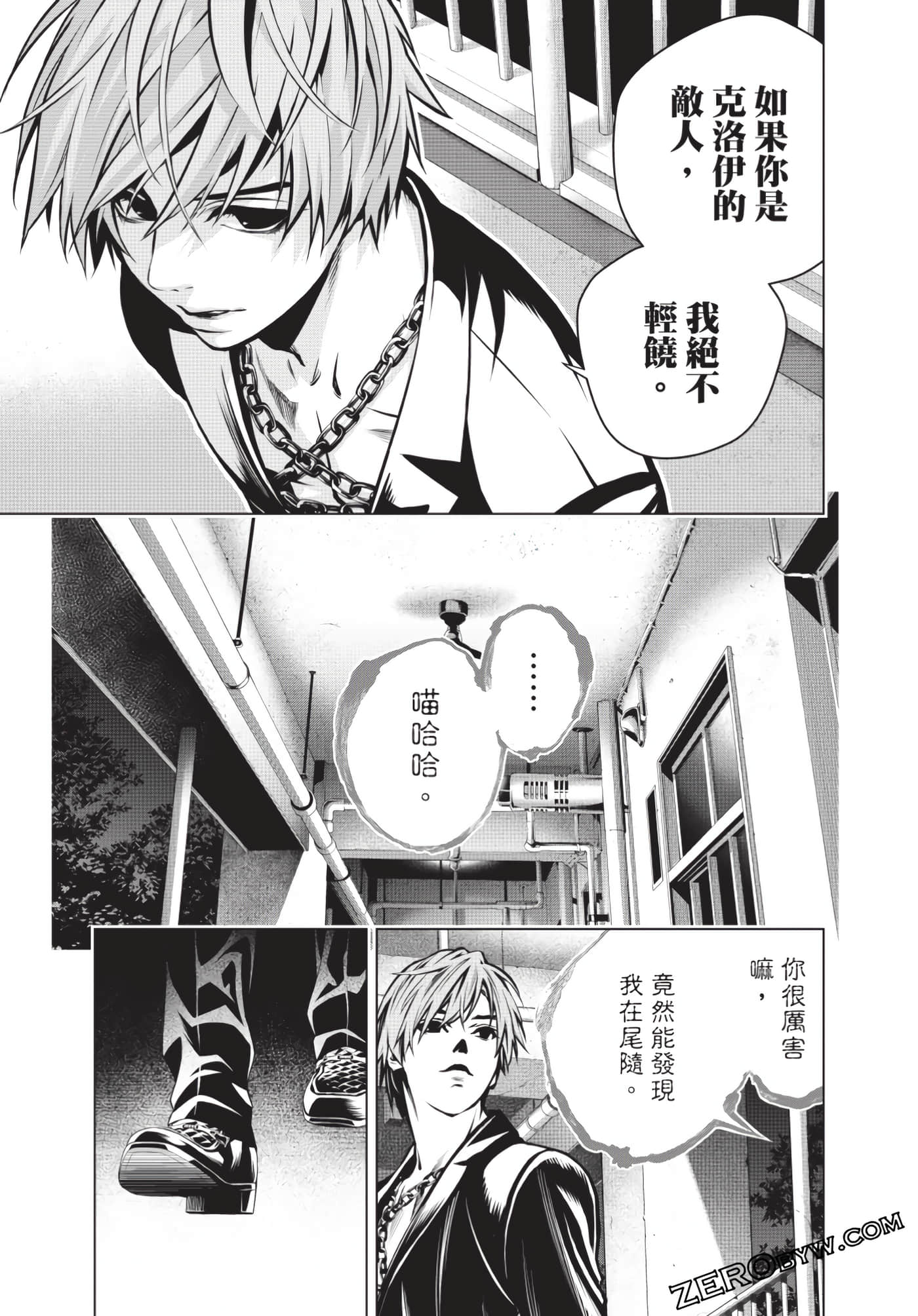 Page 102