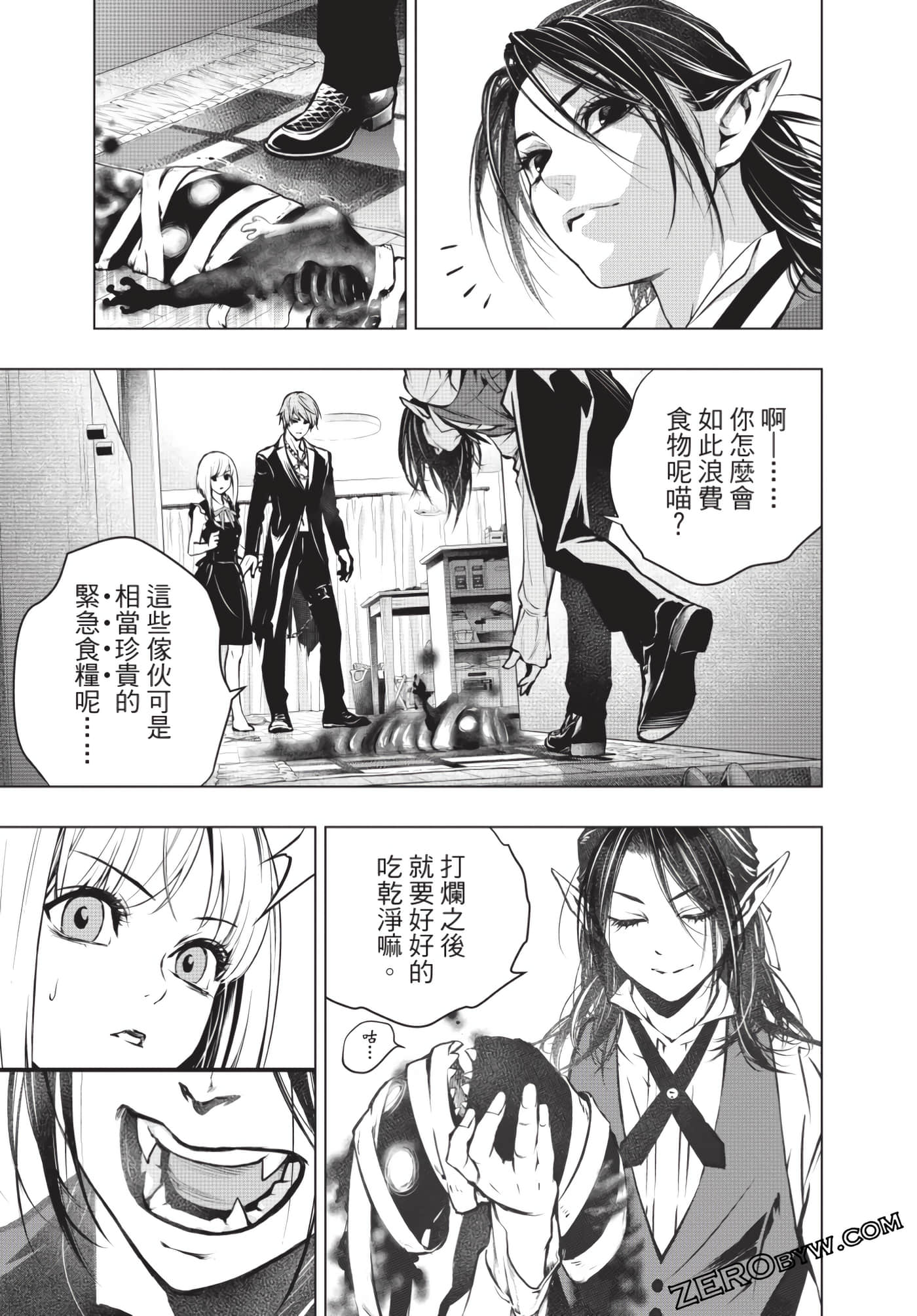 Page 114