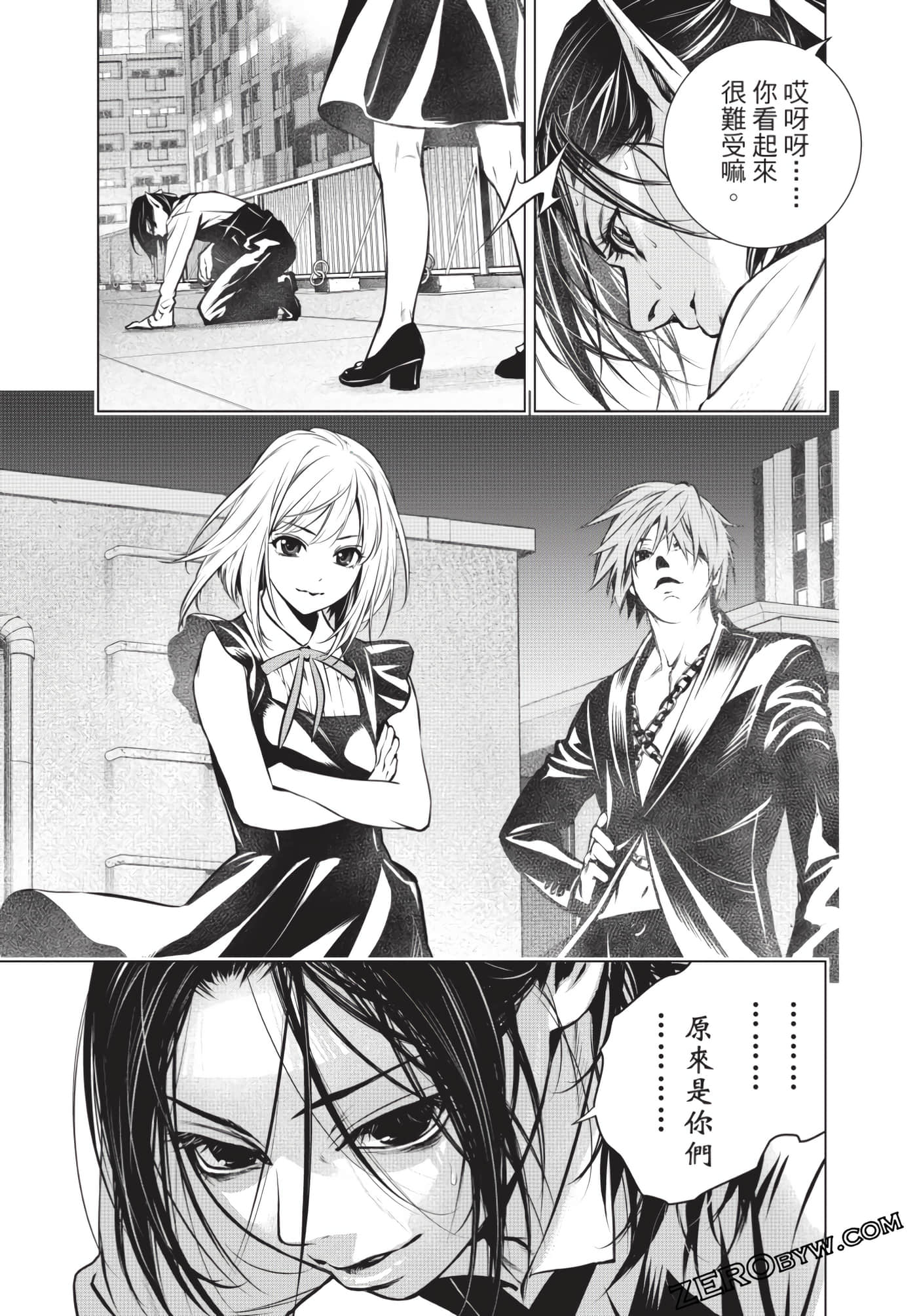 Page 132