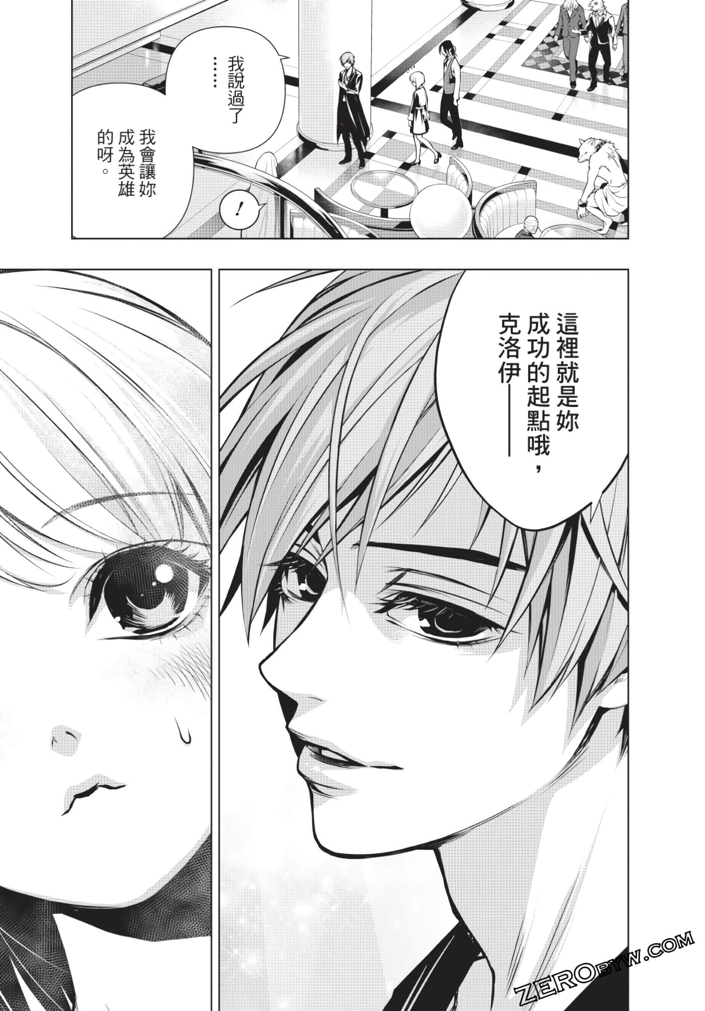 Page 178