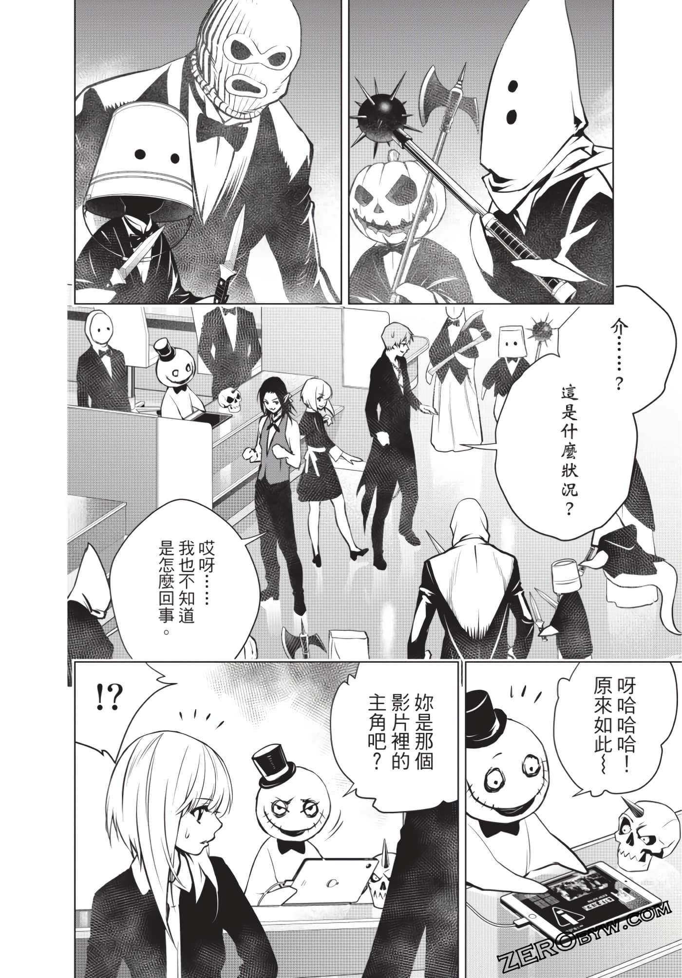 Page 183