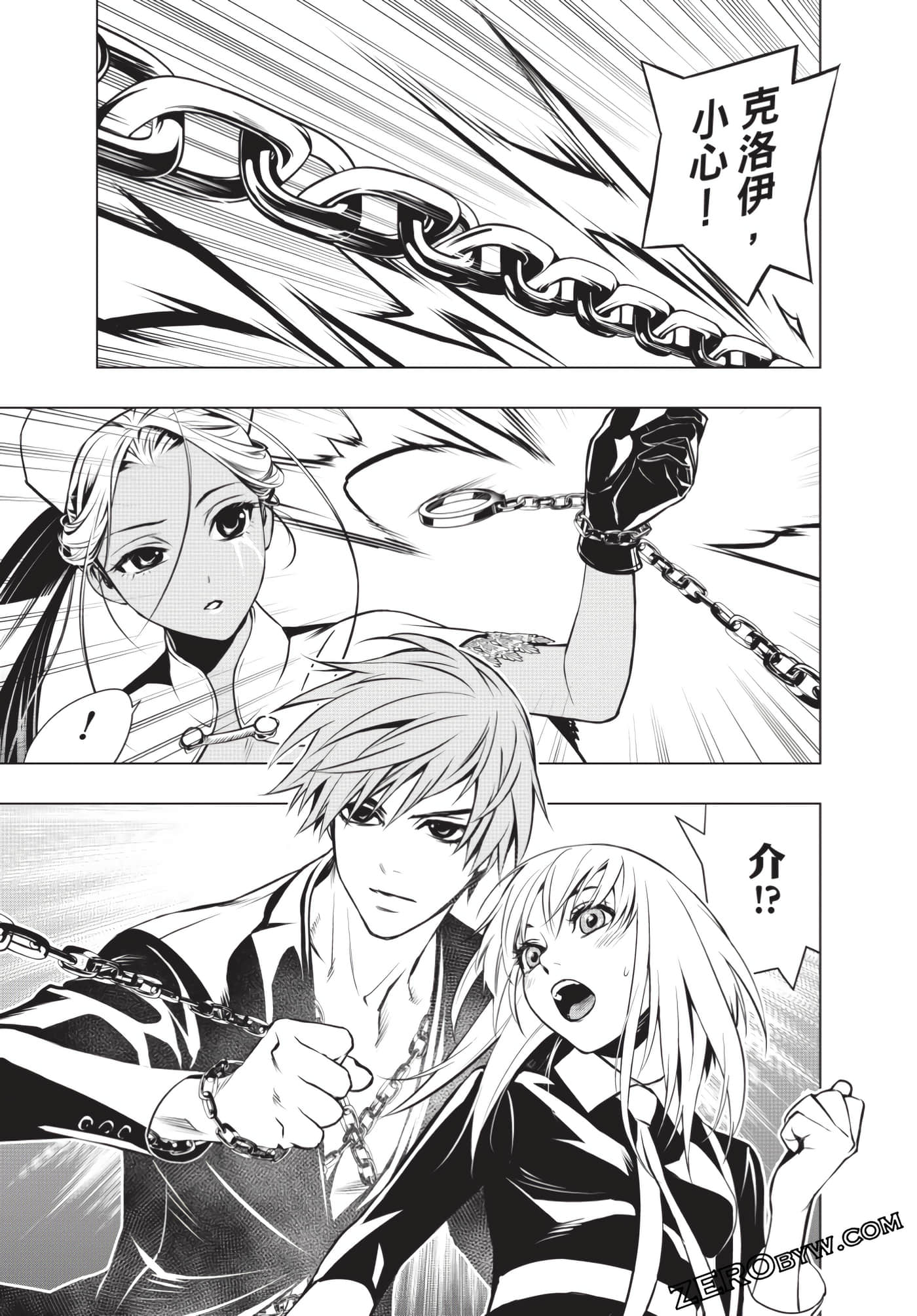 Page 200