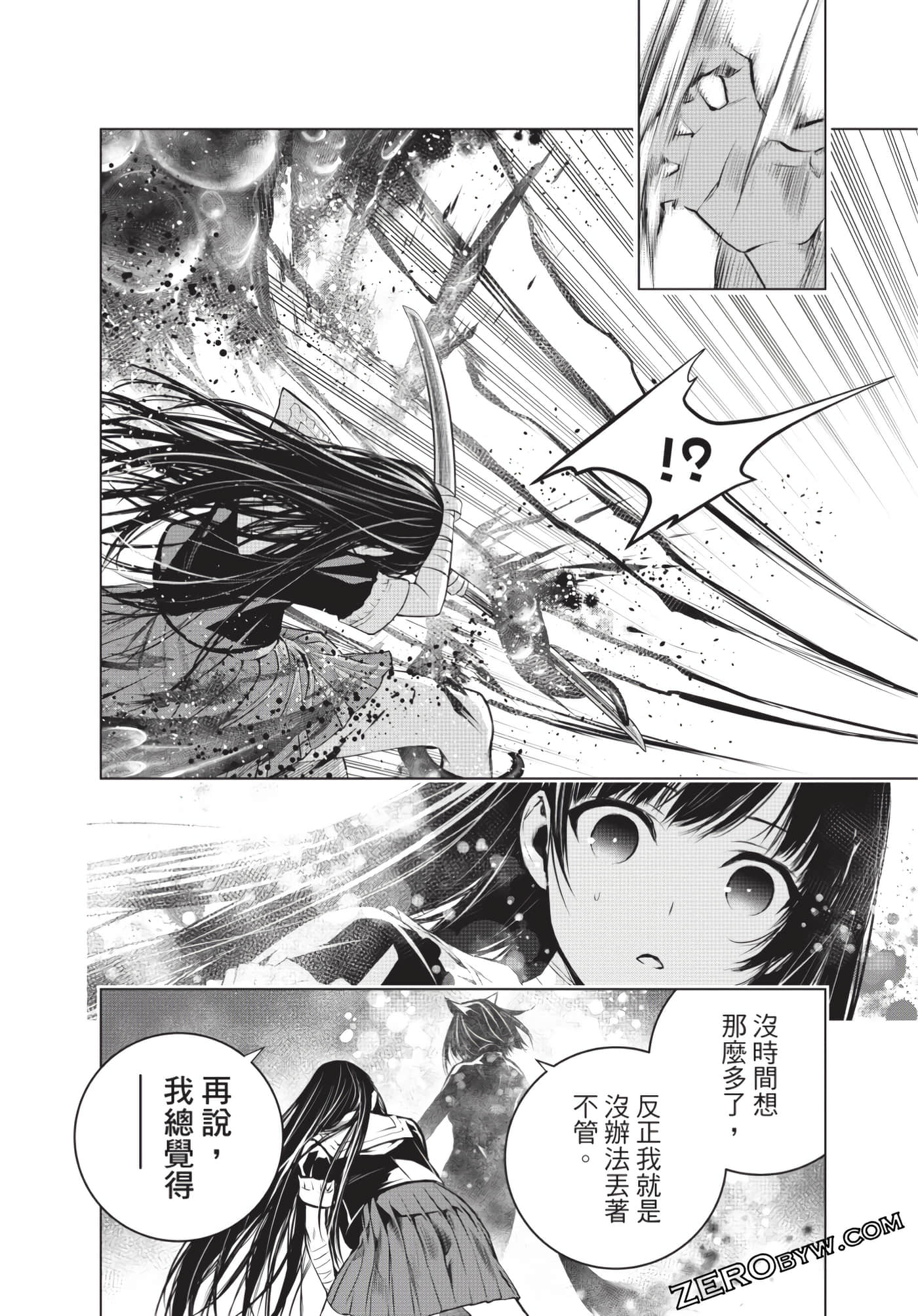 Page 95