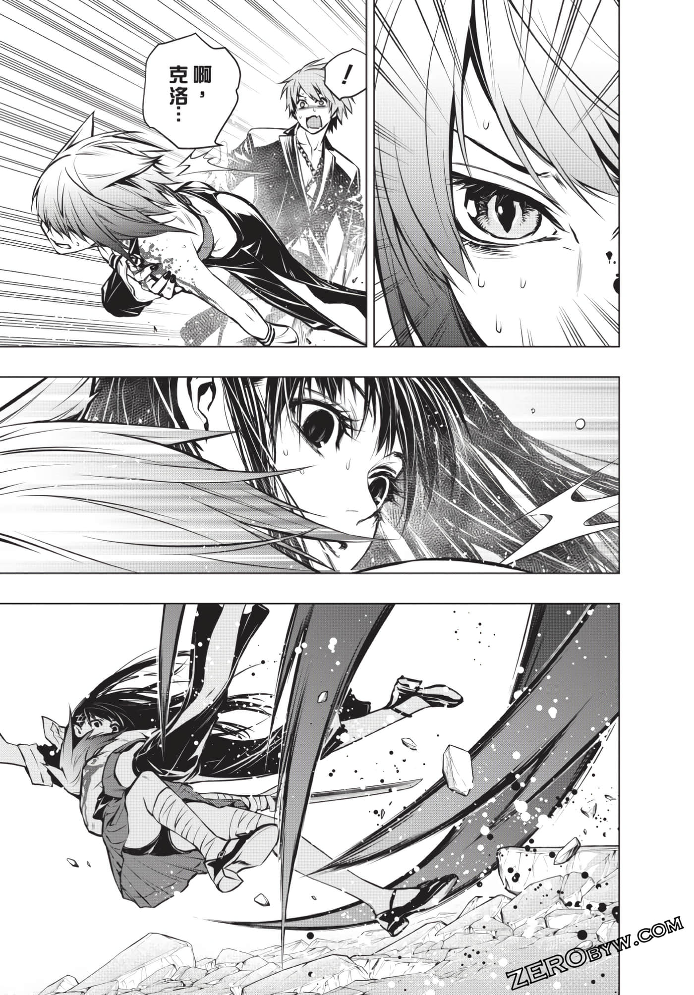 Page 108