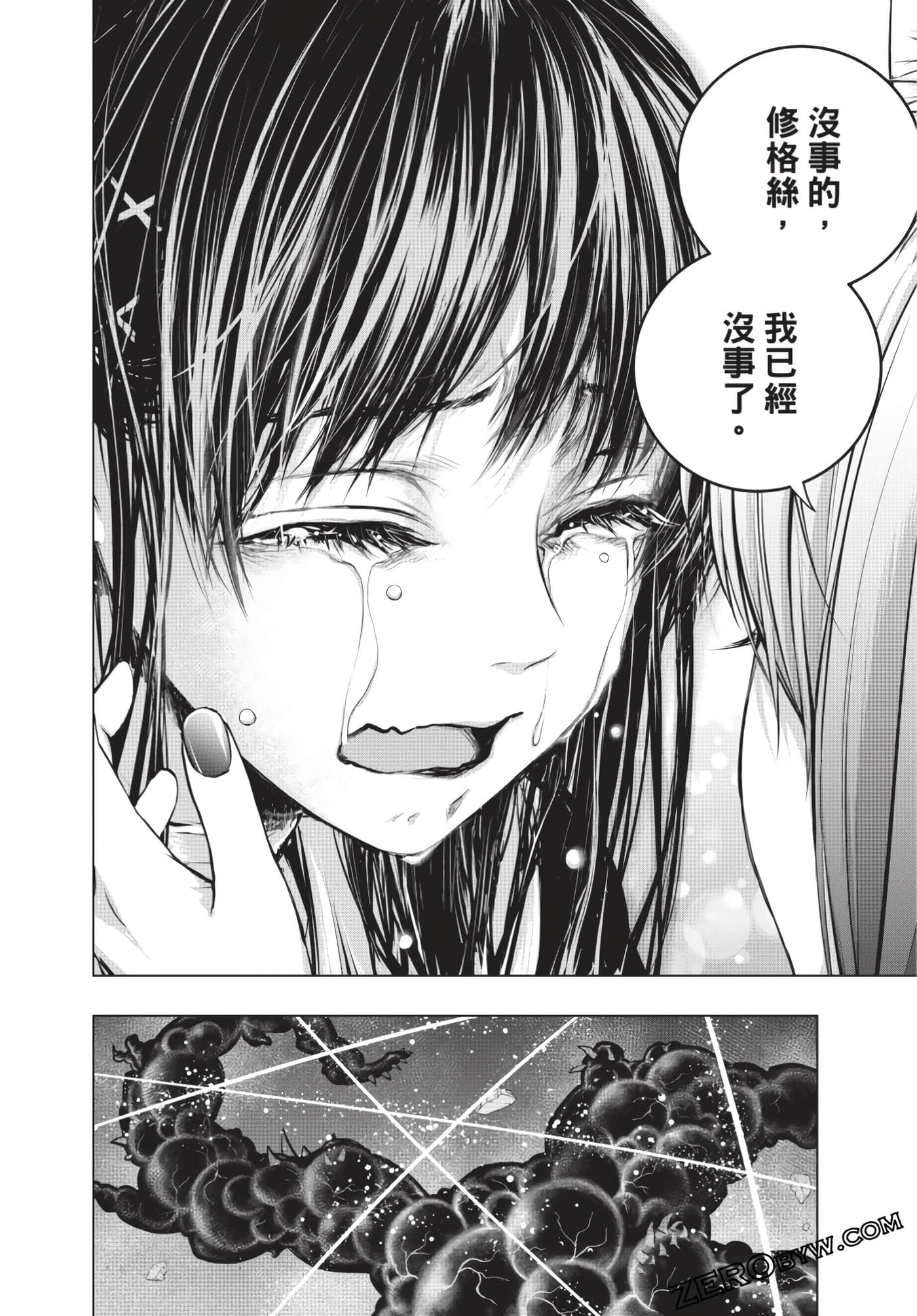 Page 115