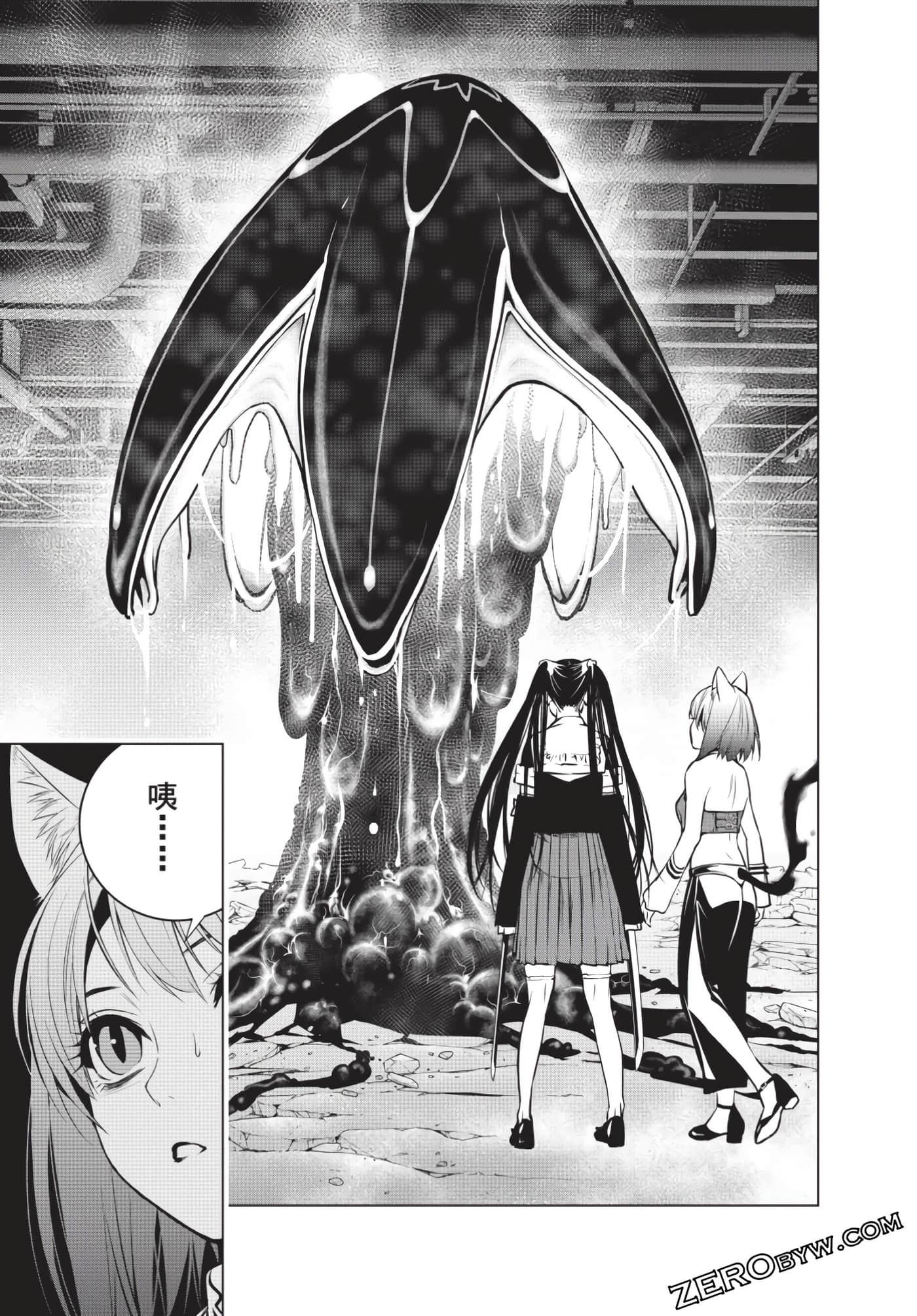 Page 128