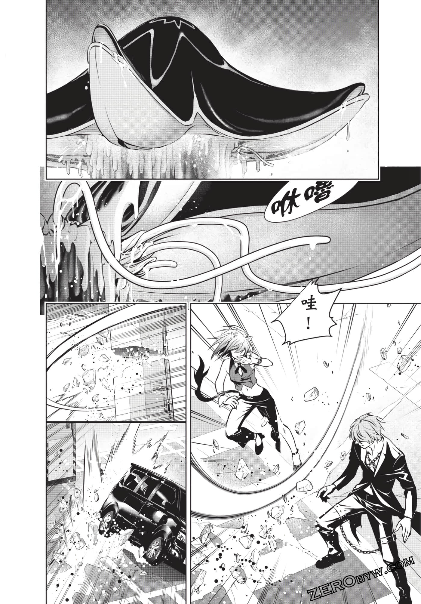 Page 129