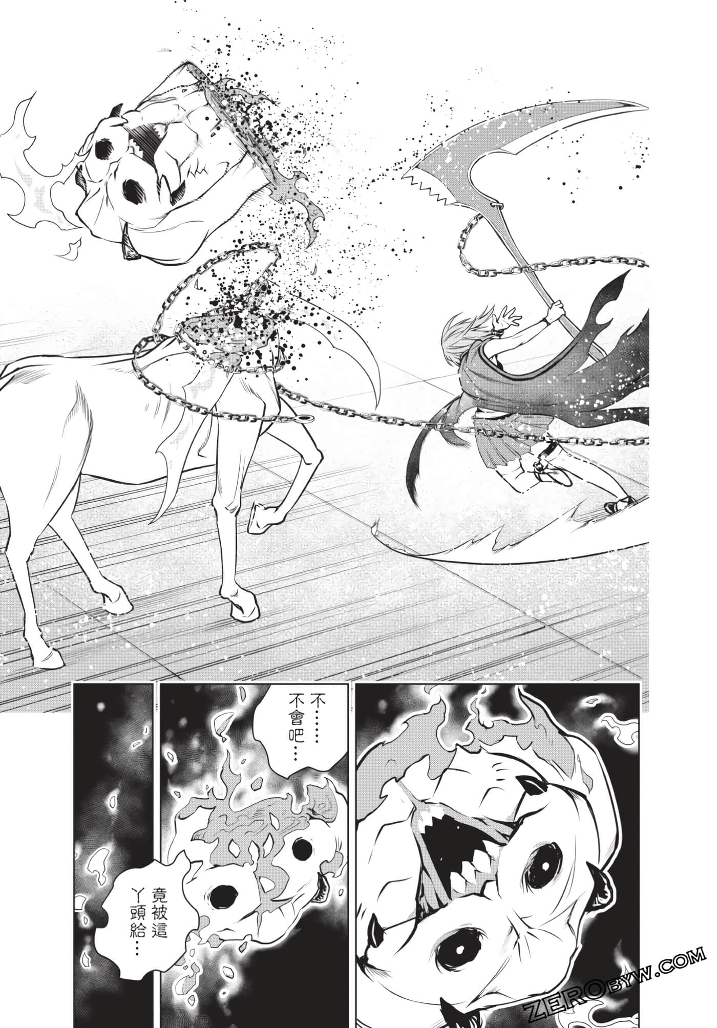 Page 170