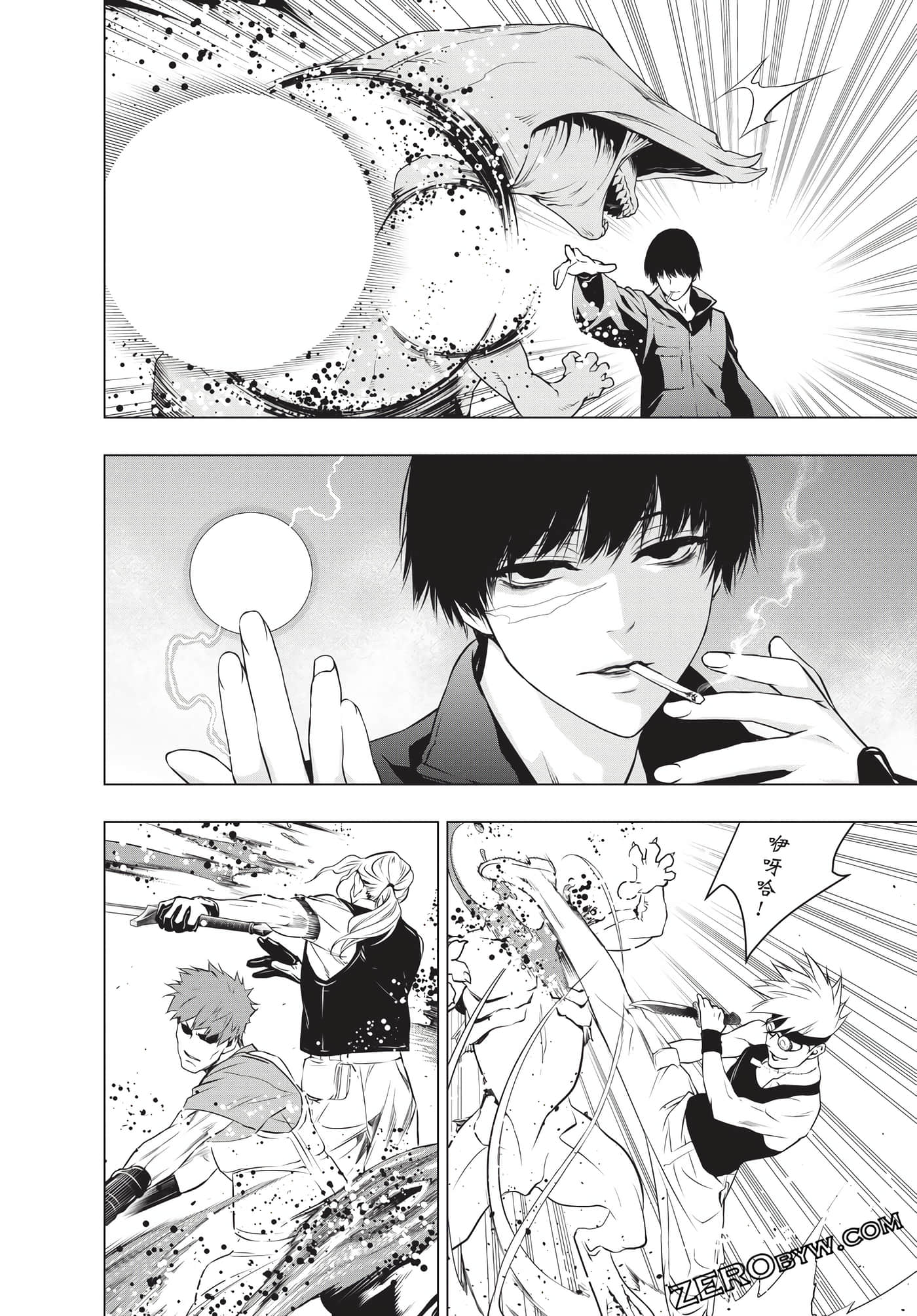 Page 51