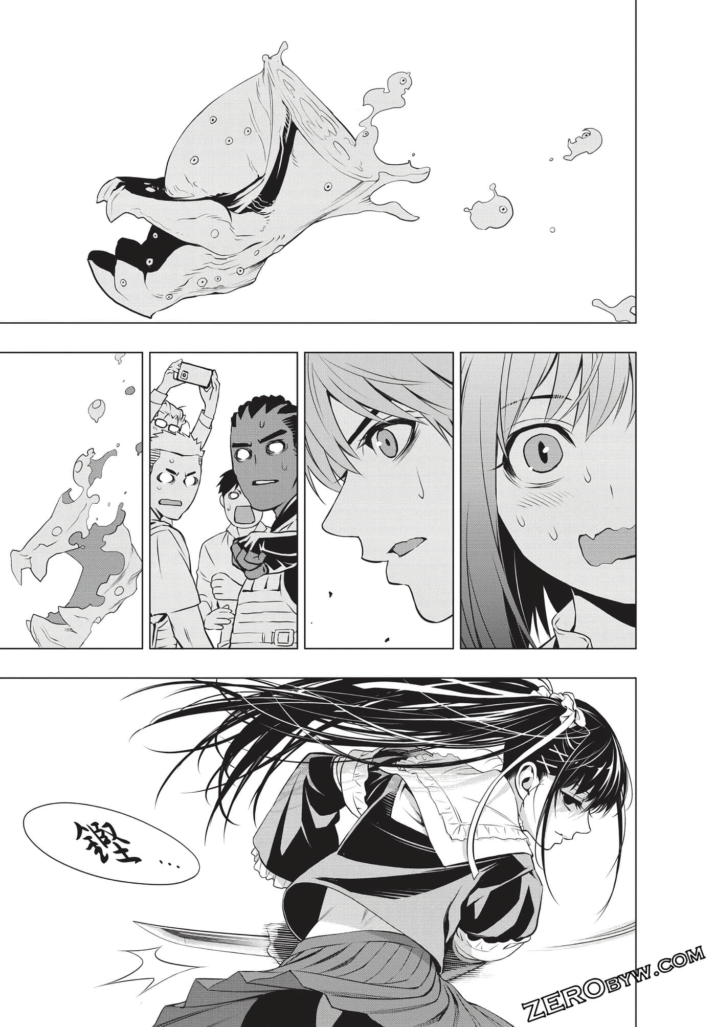 Page 56