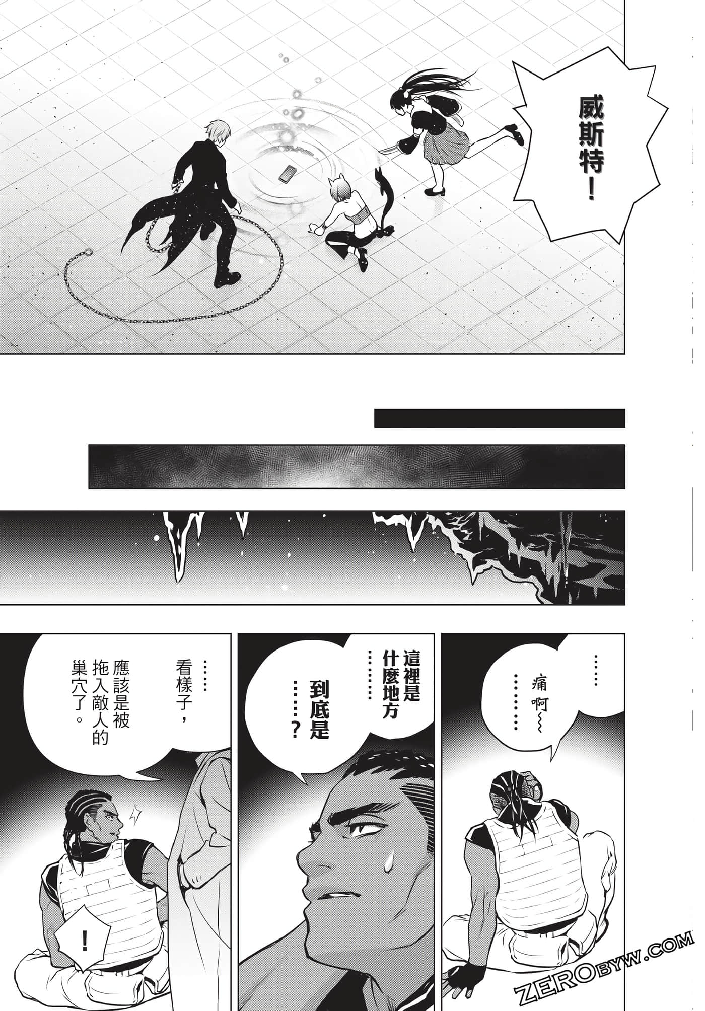 Page 62