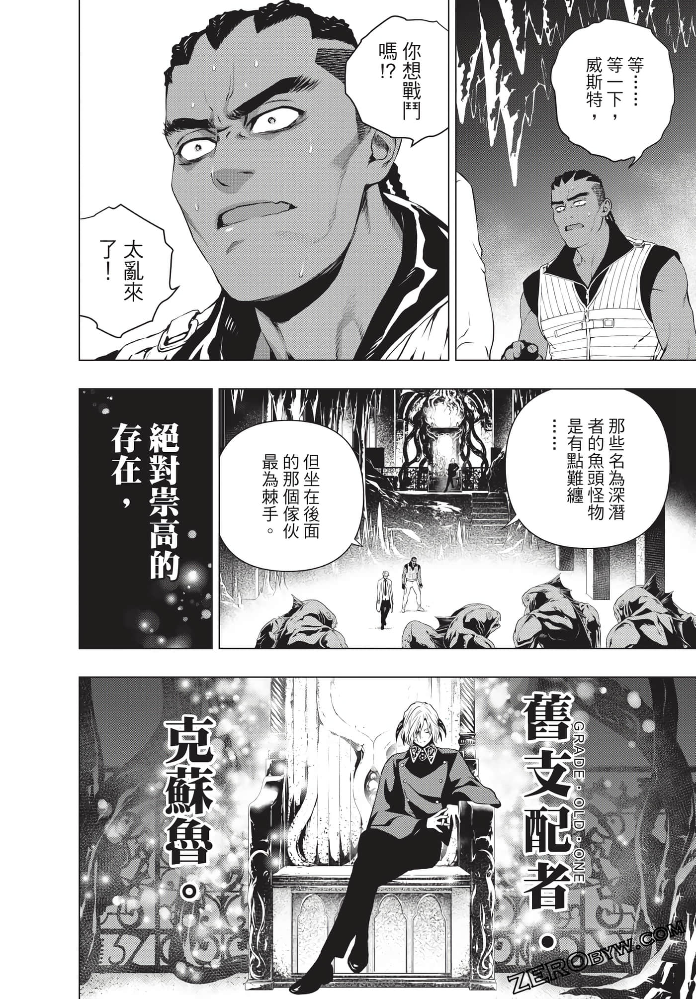 Page 89