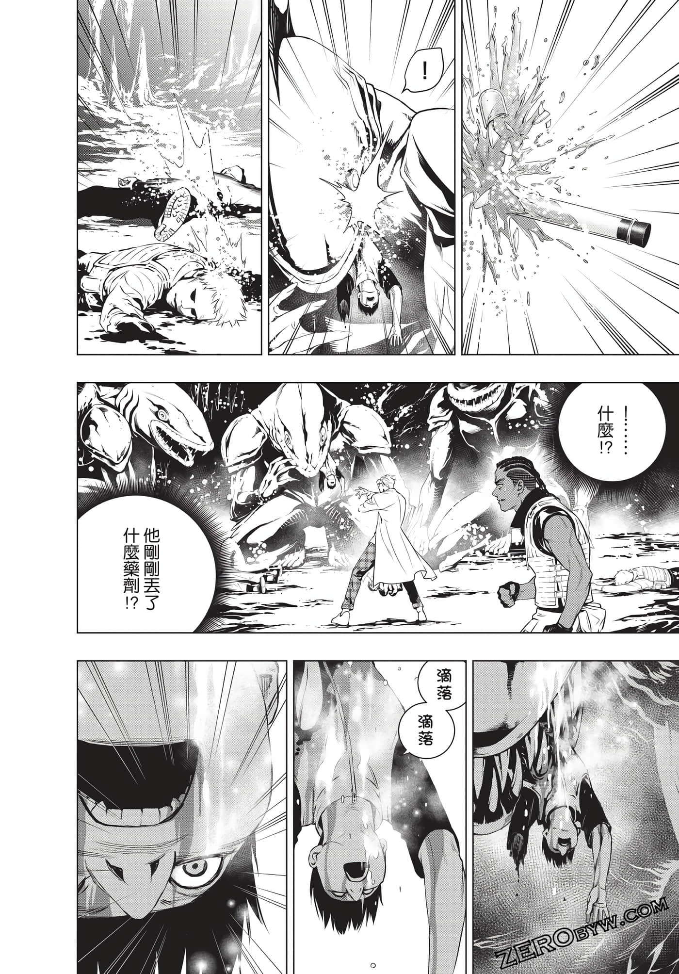 Page 91