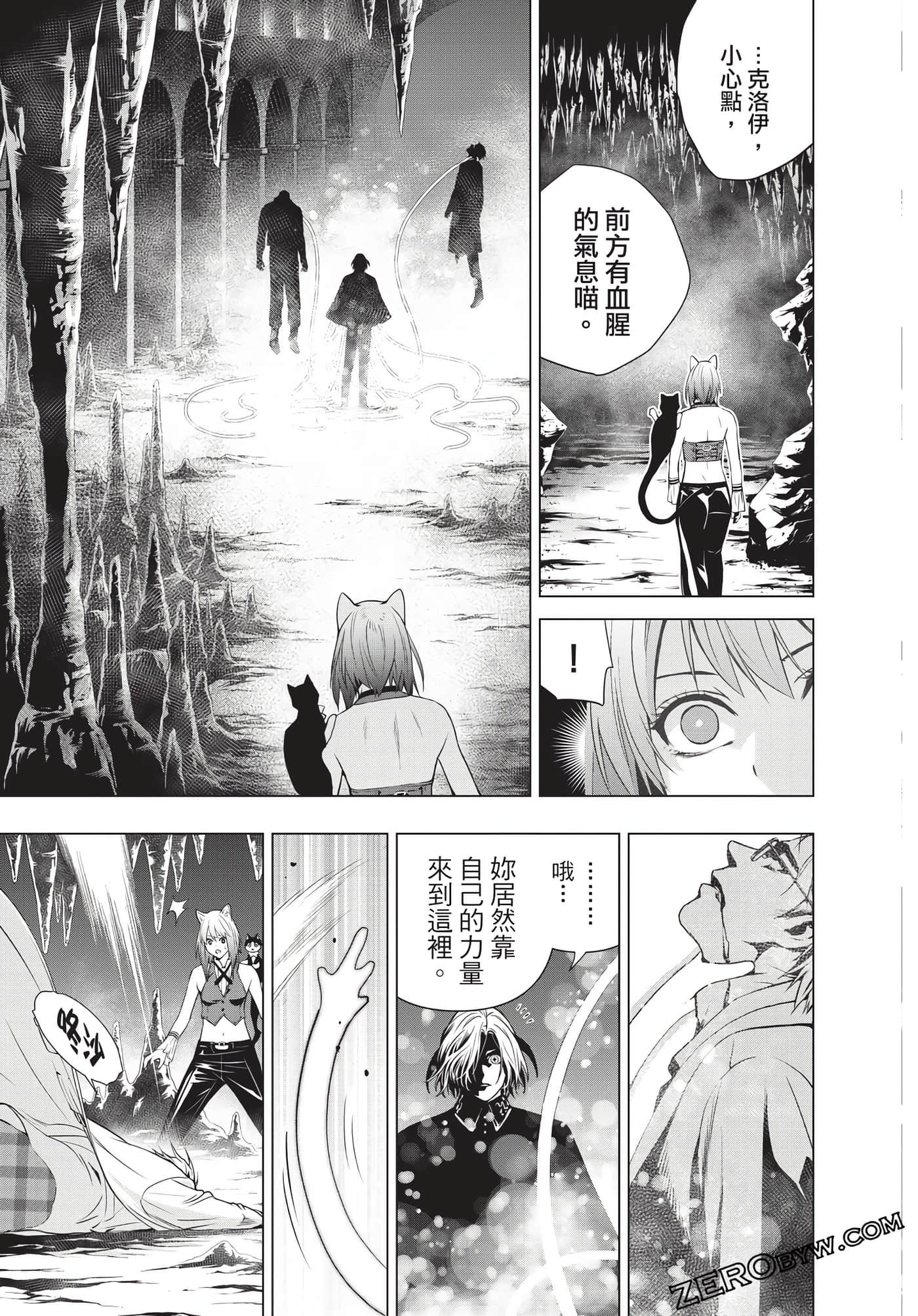 Page 108