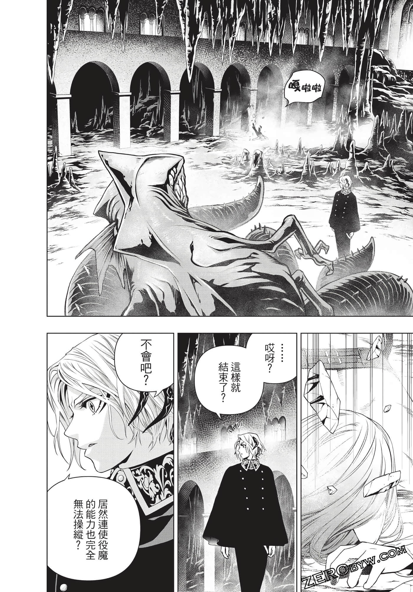 Page 115