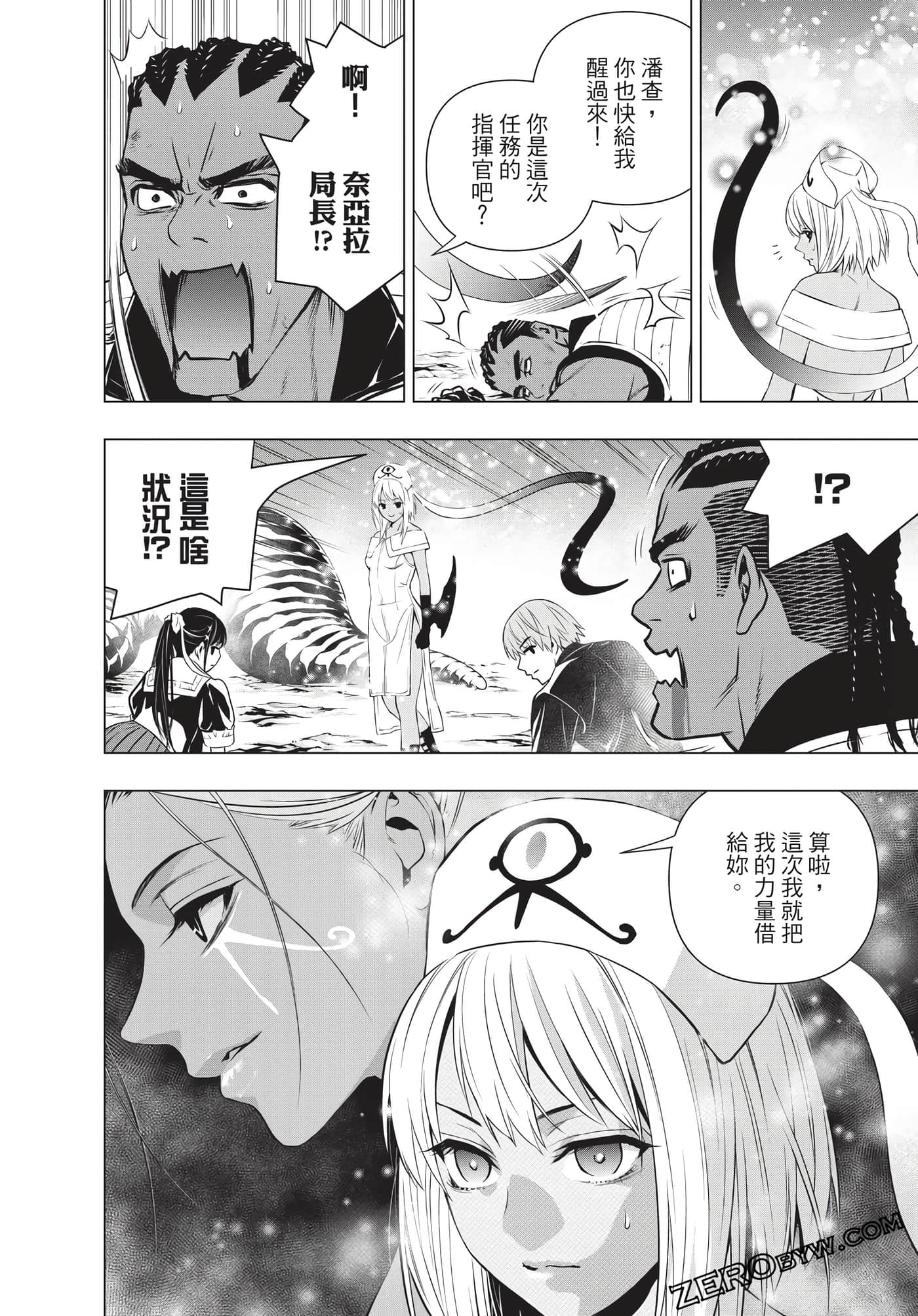 Page 135