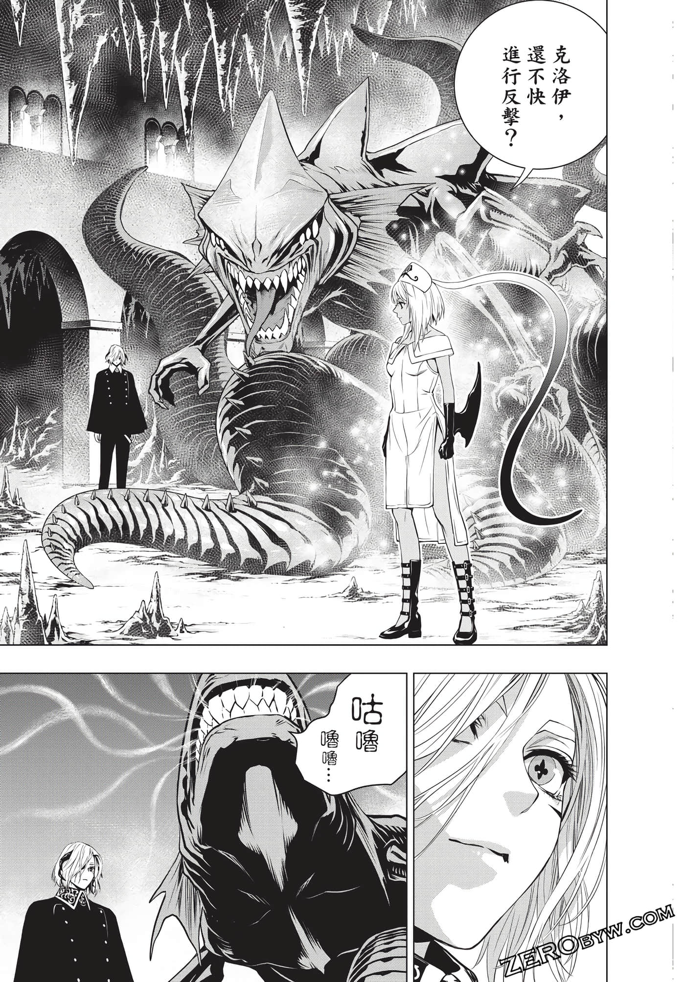Page 136