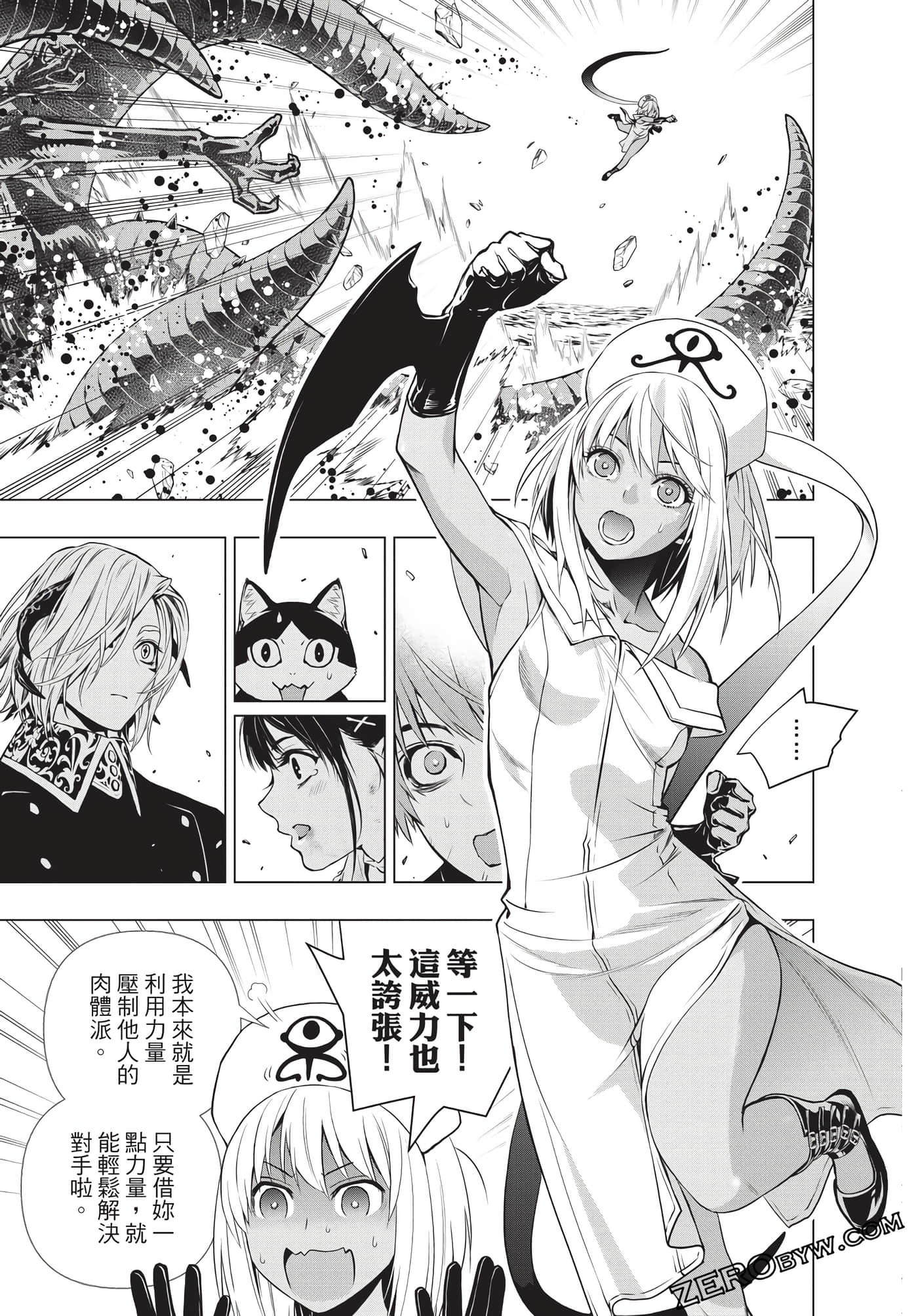 Page 140