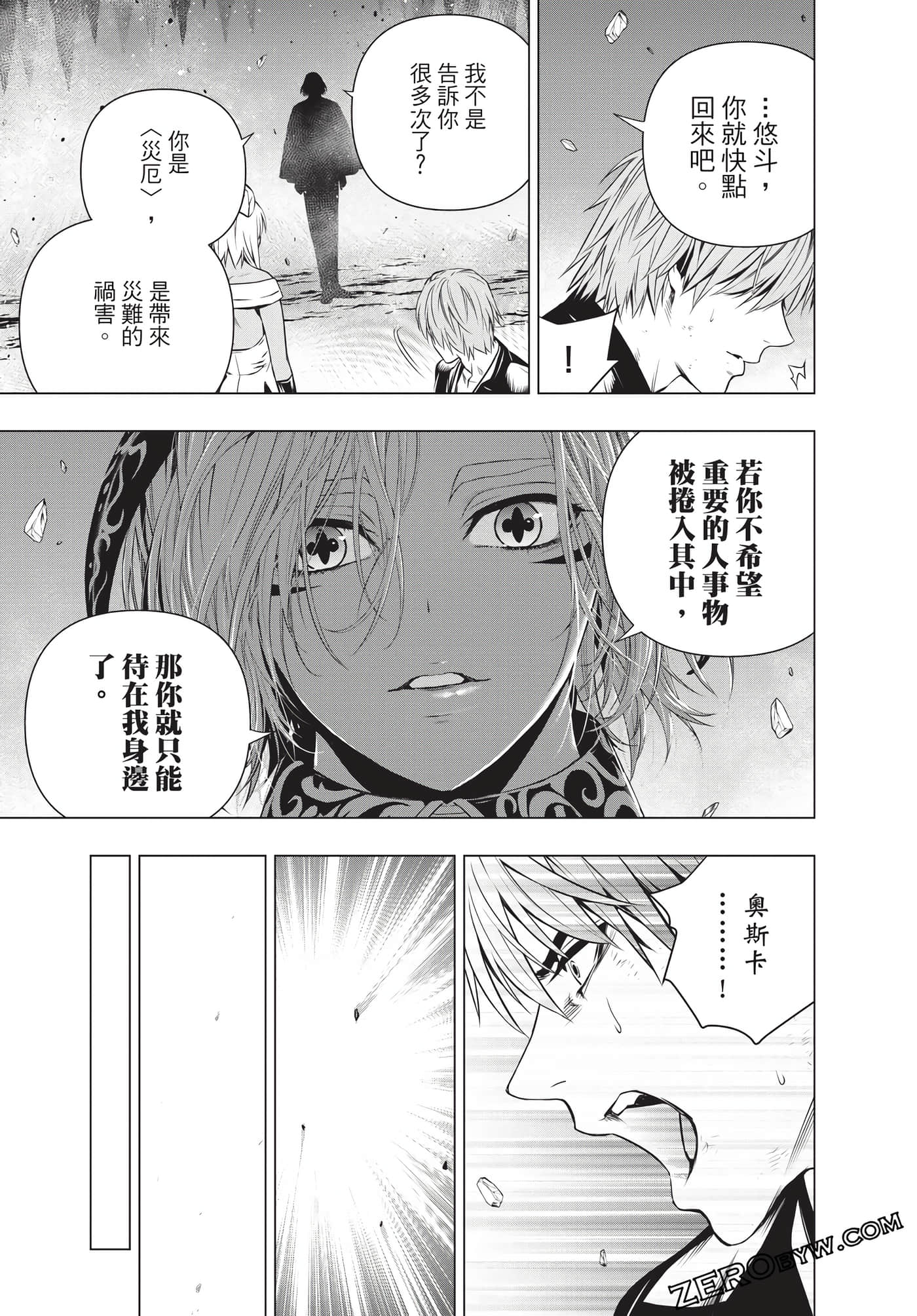 Page 150