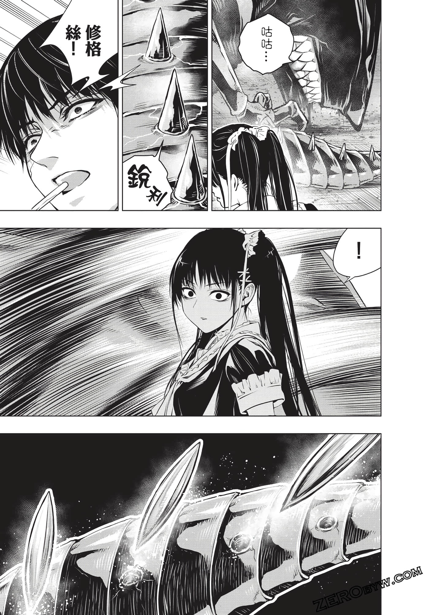 Page 182