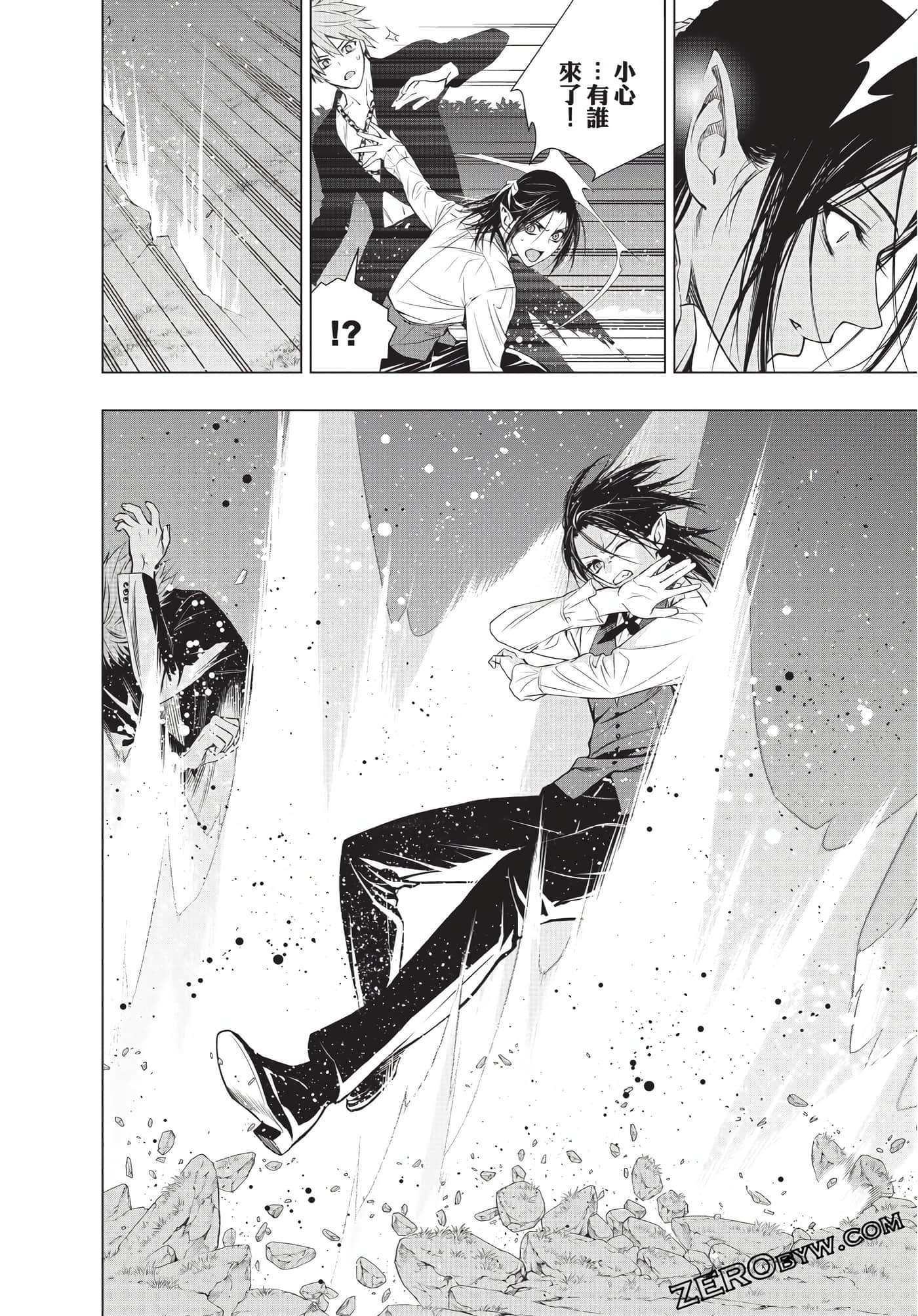 Page 65