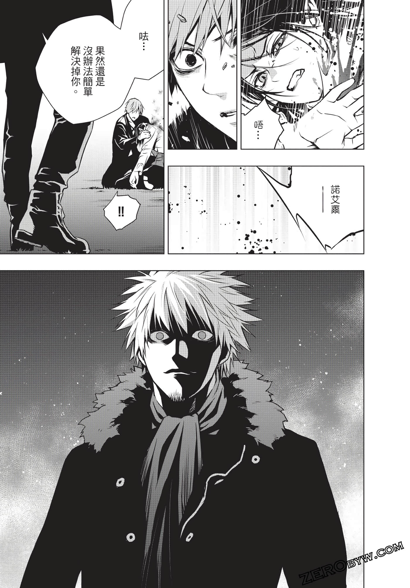 Page 66