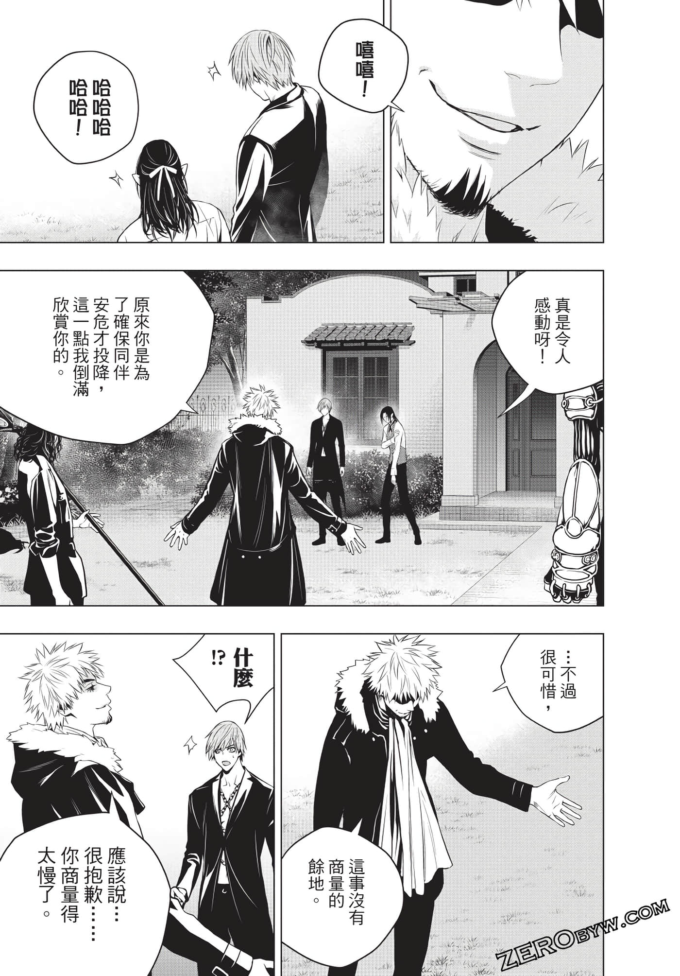Page 102