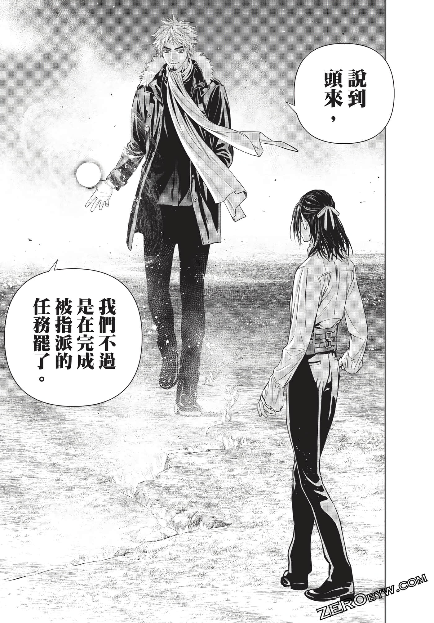 Page 106