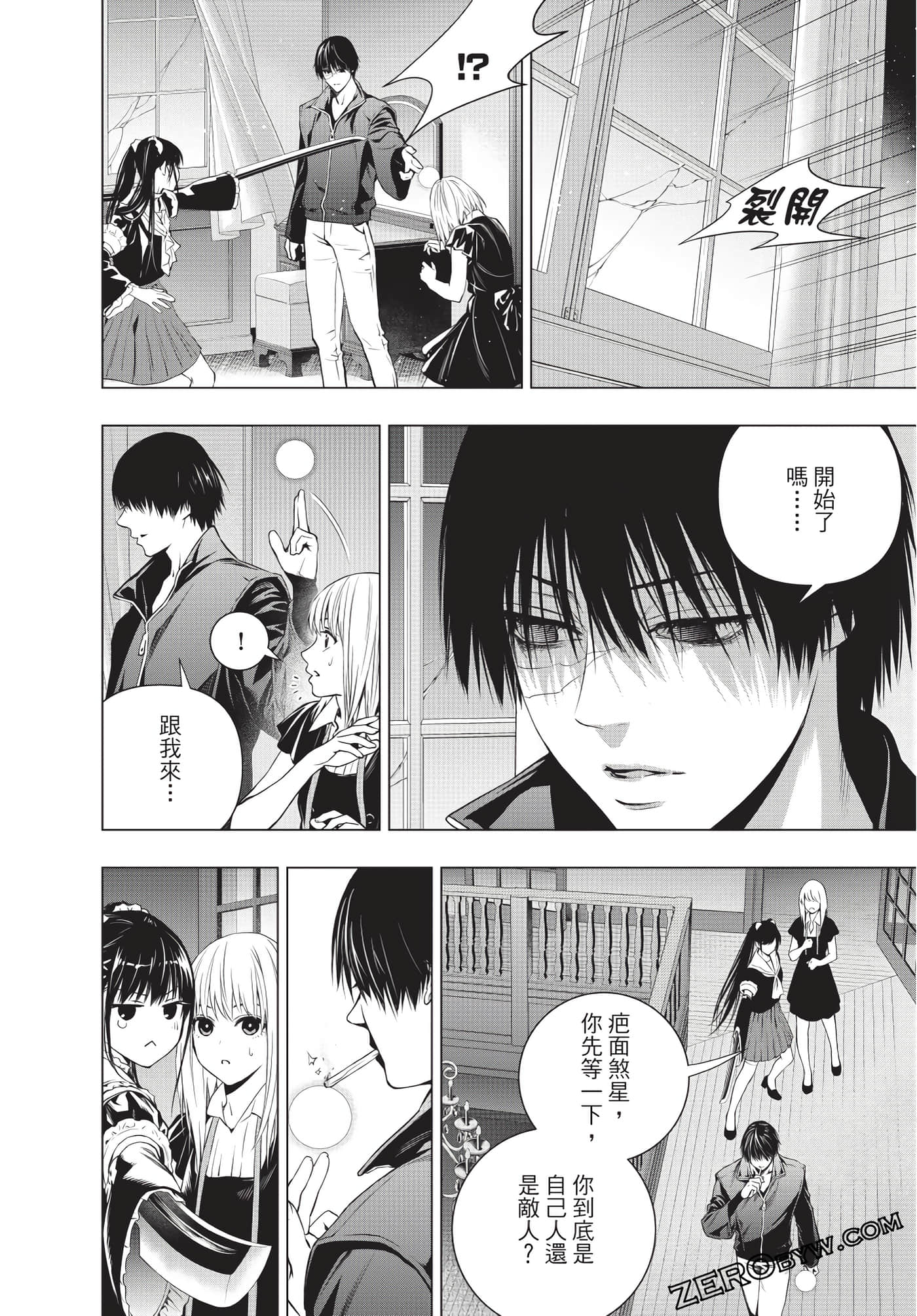 Page 113