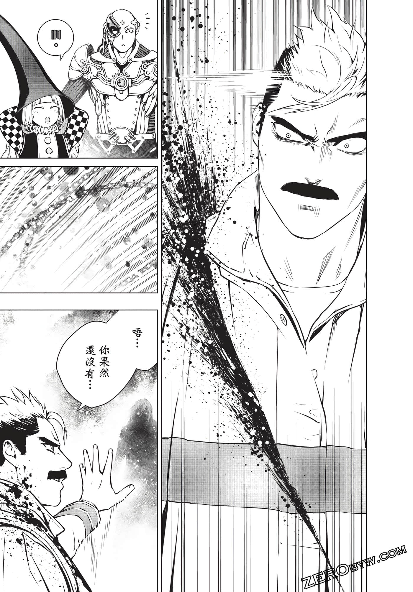 Page 124