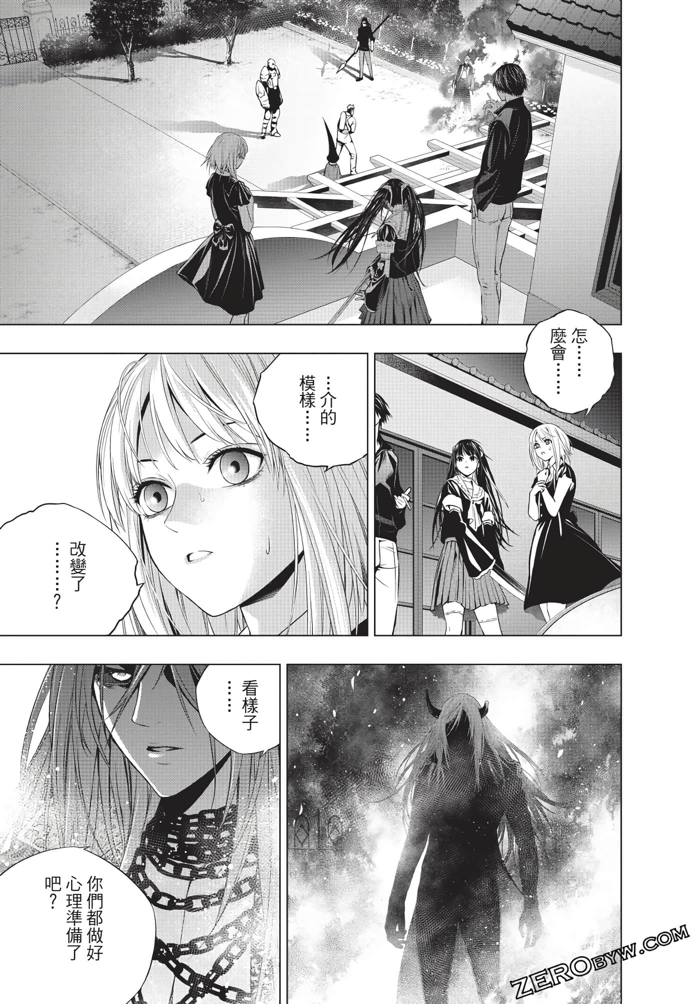 Page 128