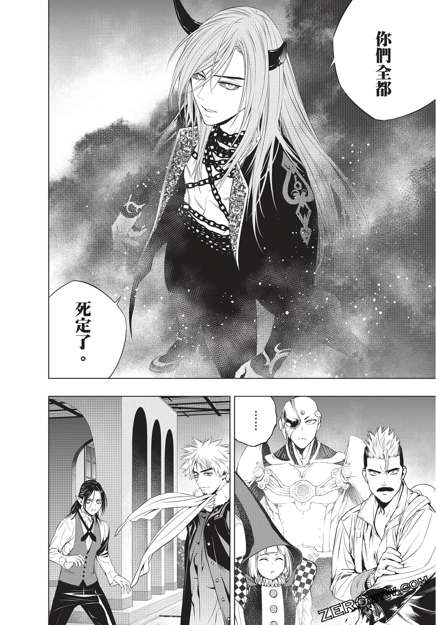 Page 129