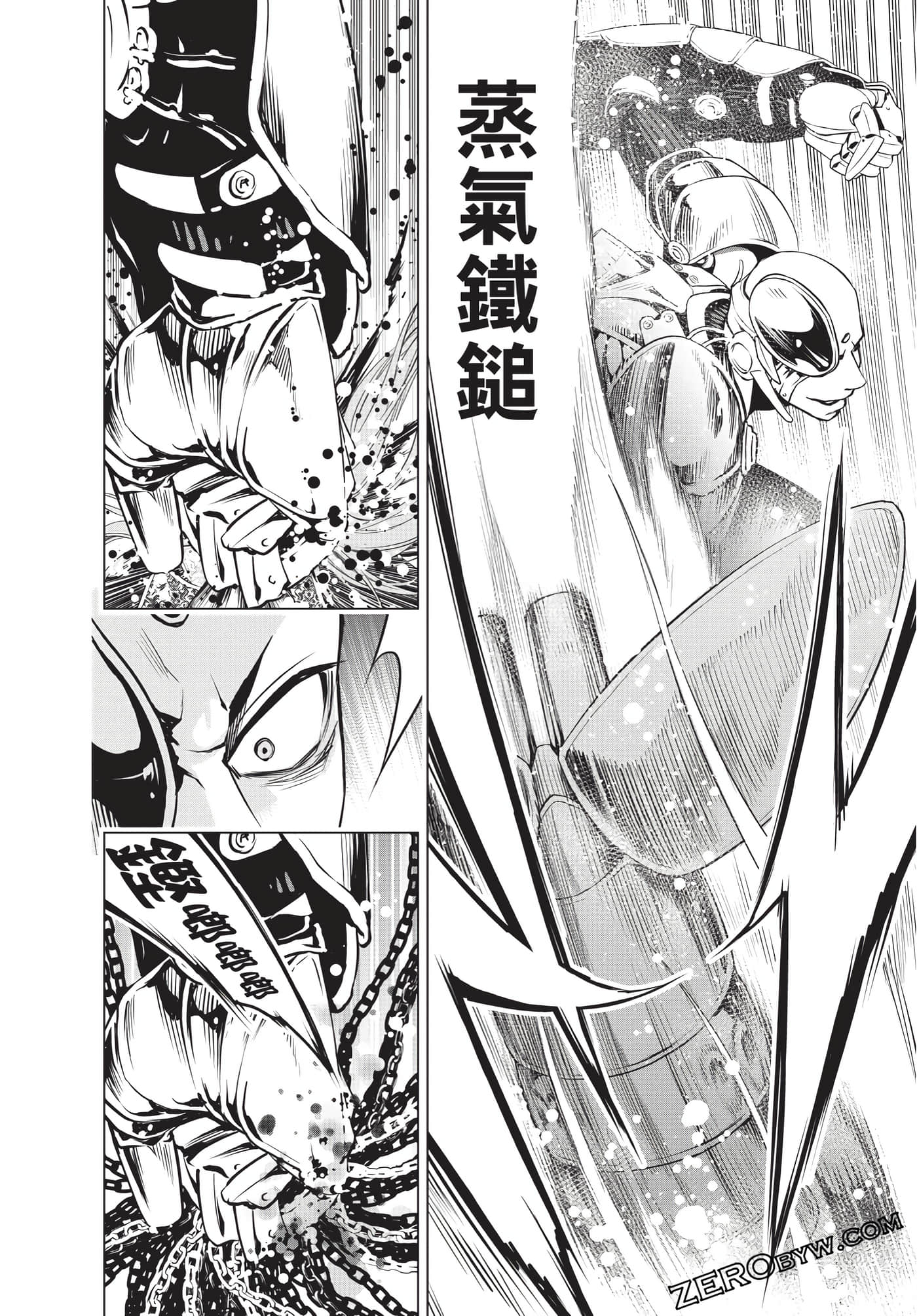 Page 133