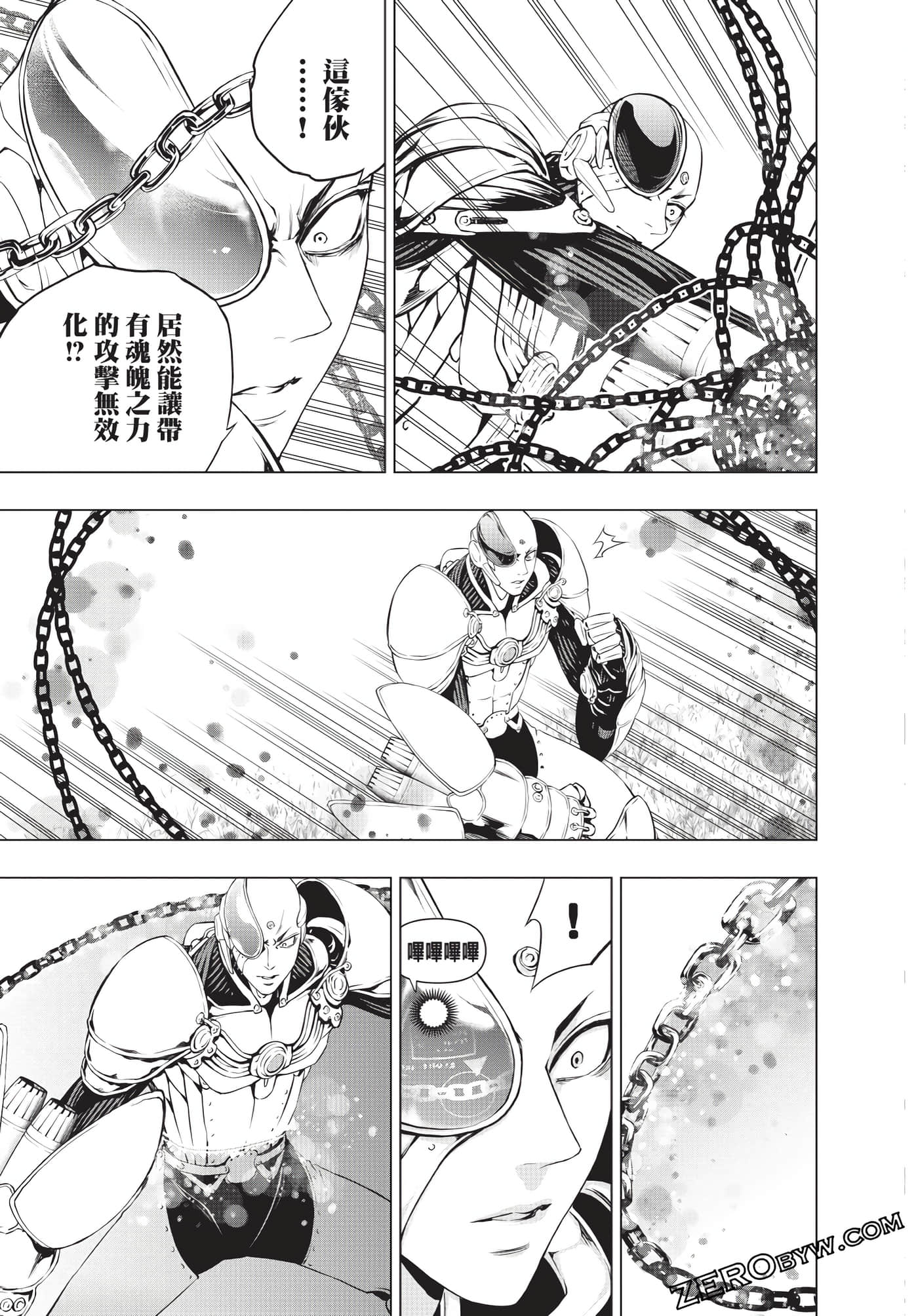 Page 134