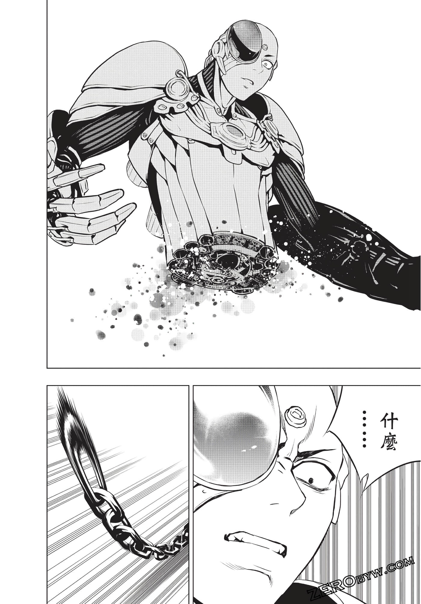 Page 135