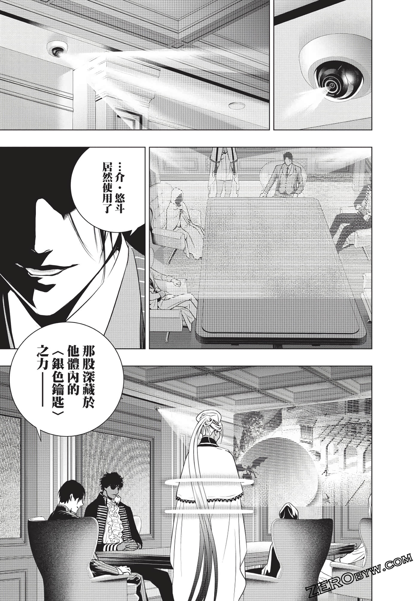 Page 150