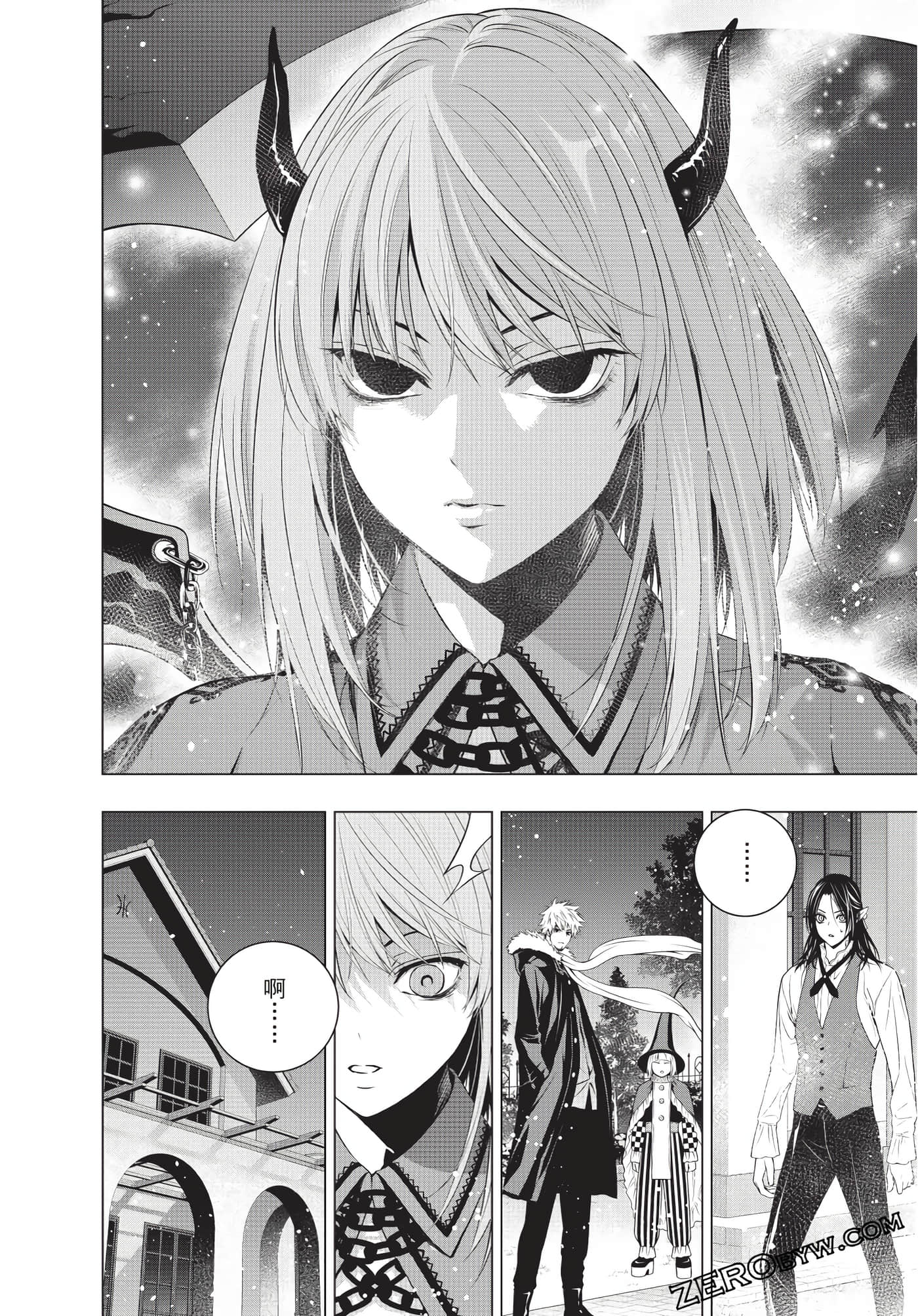 Page 173