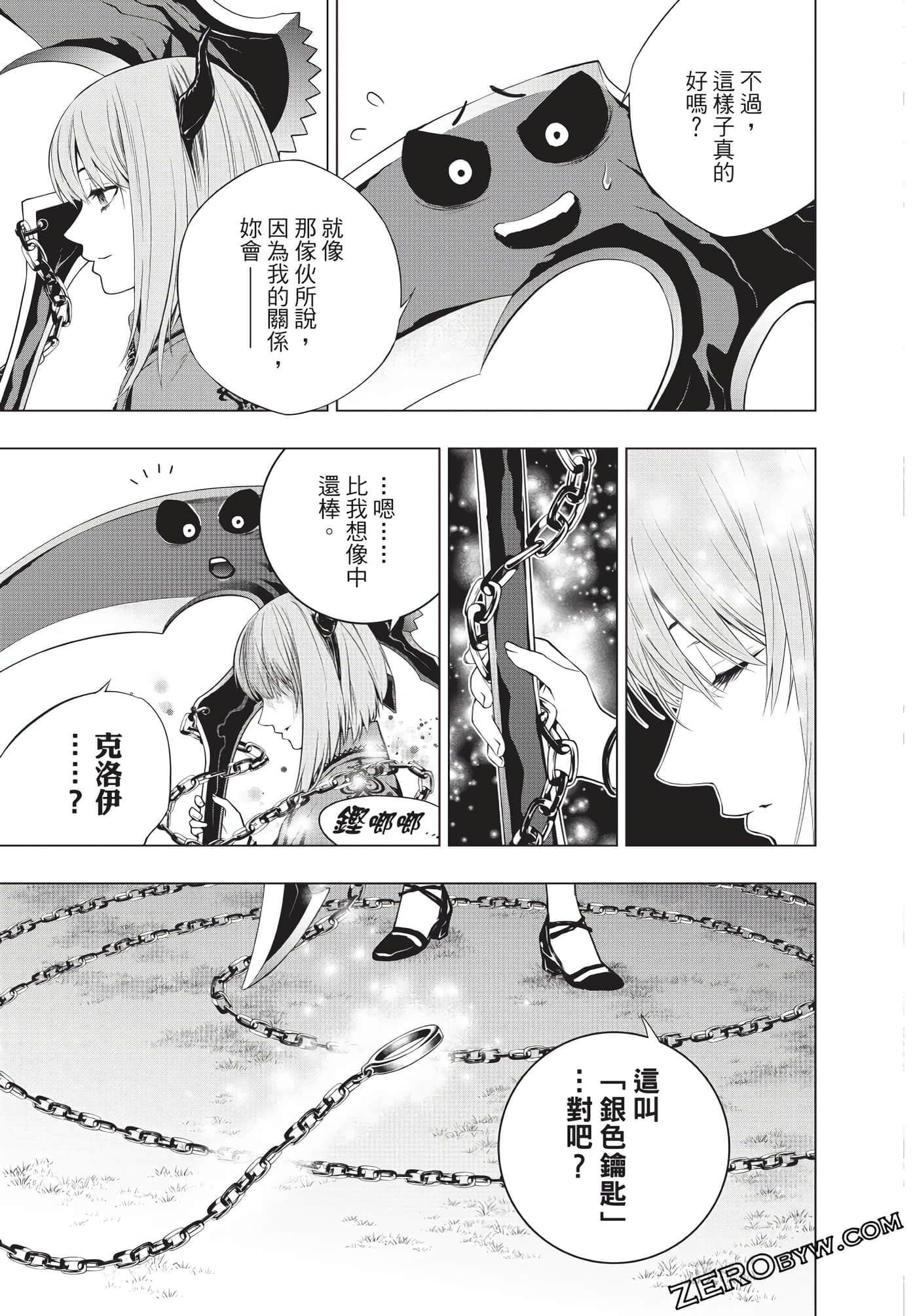 Page 180